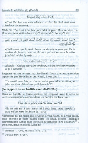 Tafsir Ibn Kathir - French (10 Volumes)