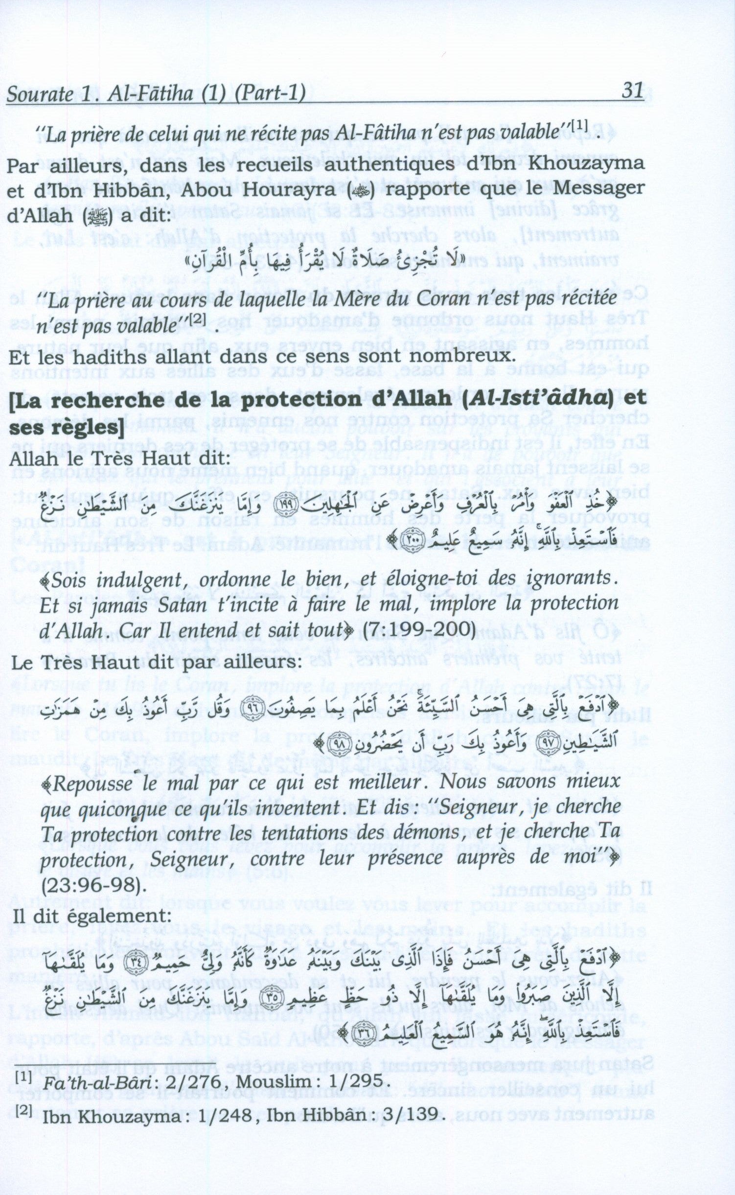 Tafsir Ibn Kathir - French (10 Volumes)