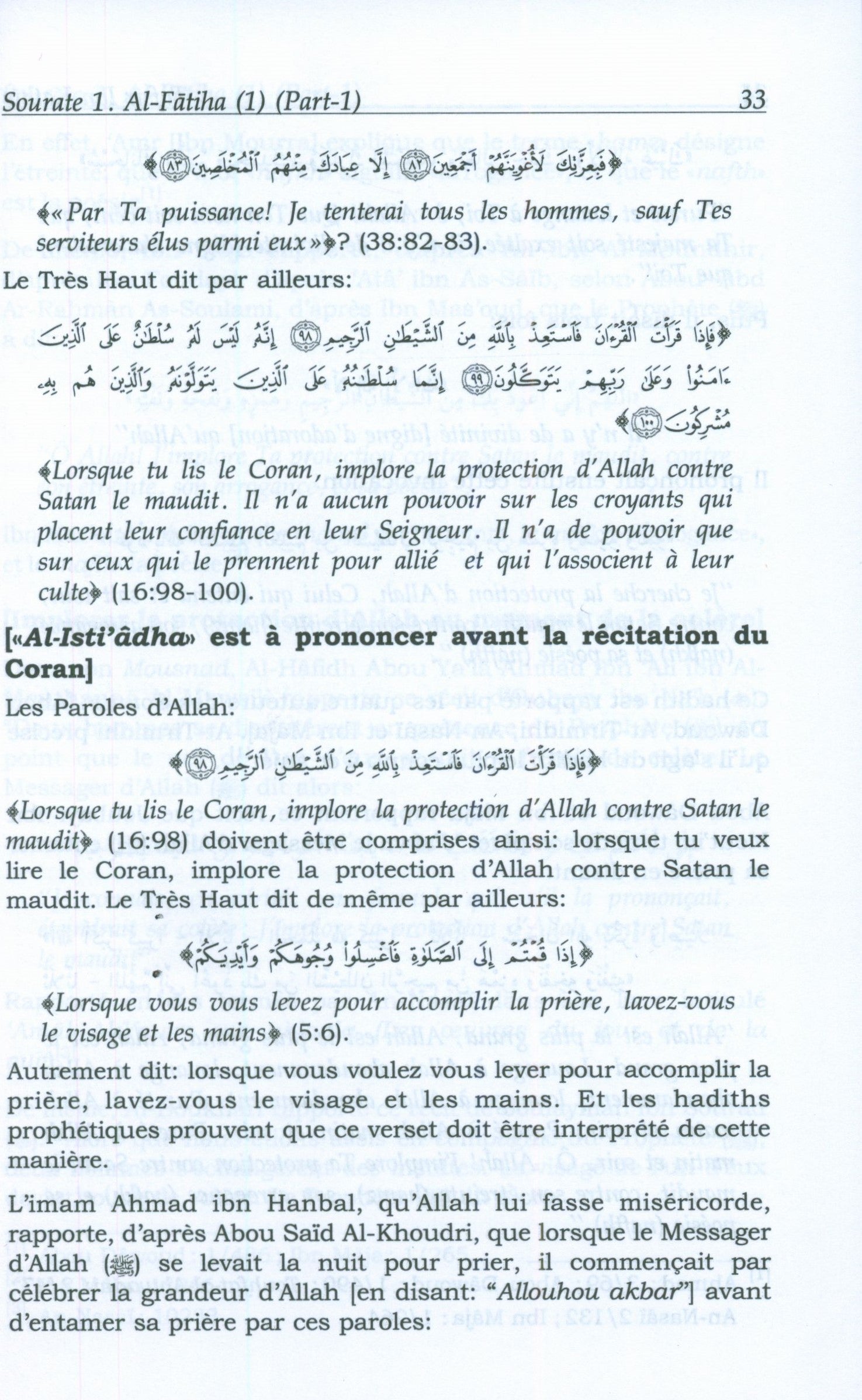 Tafsir Ibn Kathir - French (10 Volumes)