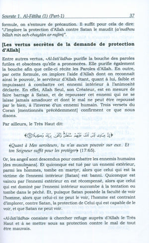 Tafsir Ibn Kathir - French (10 Volumes)