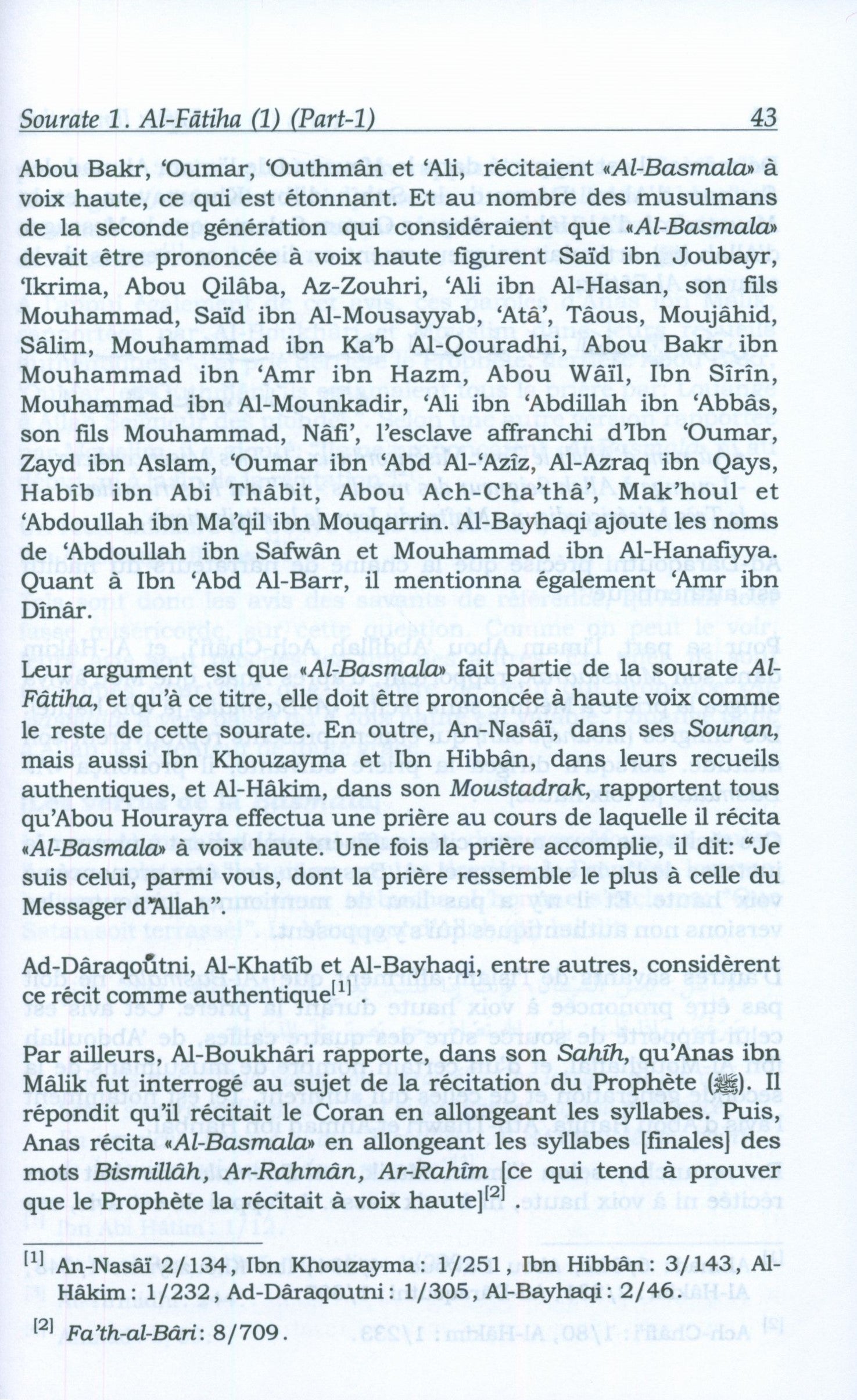 Tafsir Ibn Kathir - French (10 Volumes)