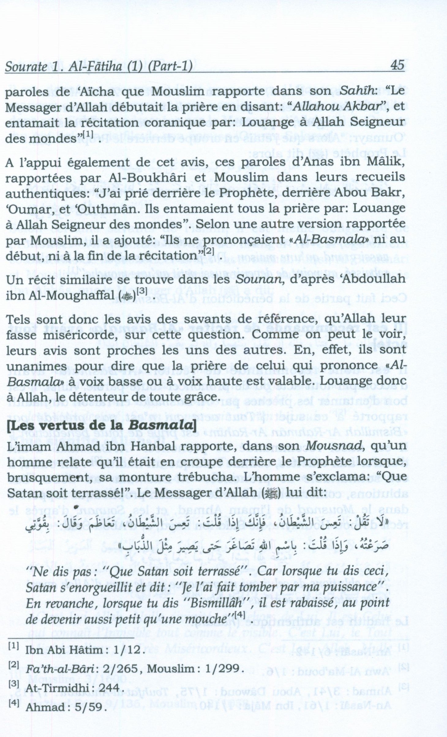Tafsir Ibn Kathir - French (10 Volumes)