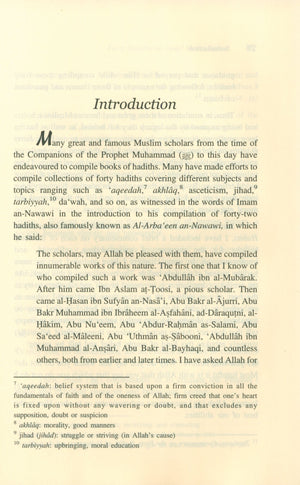Forty Hadith on Good Moral Values