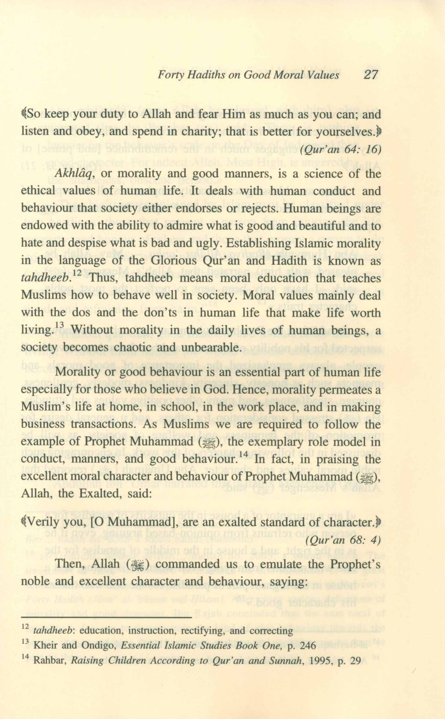 Forty Hadith on Good Moral Values