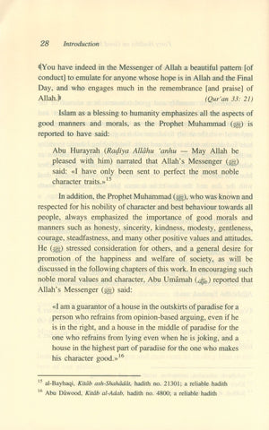 Forty Hadith on Good Moral Values