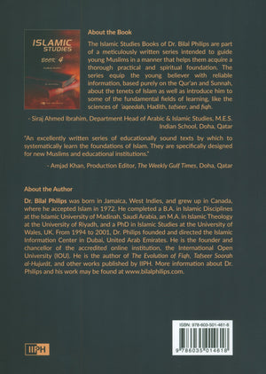 Islamic Studies: Book 4 دراسات إسلامية