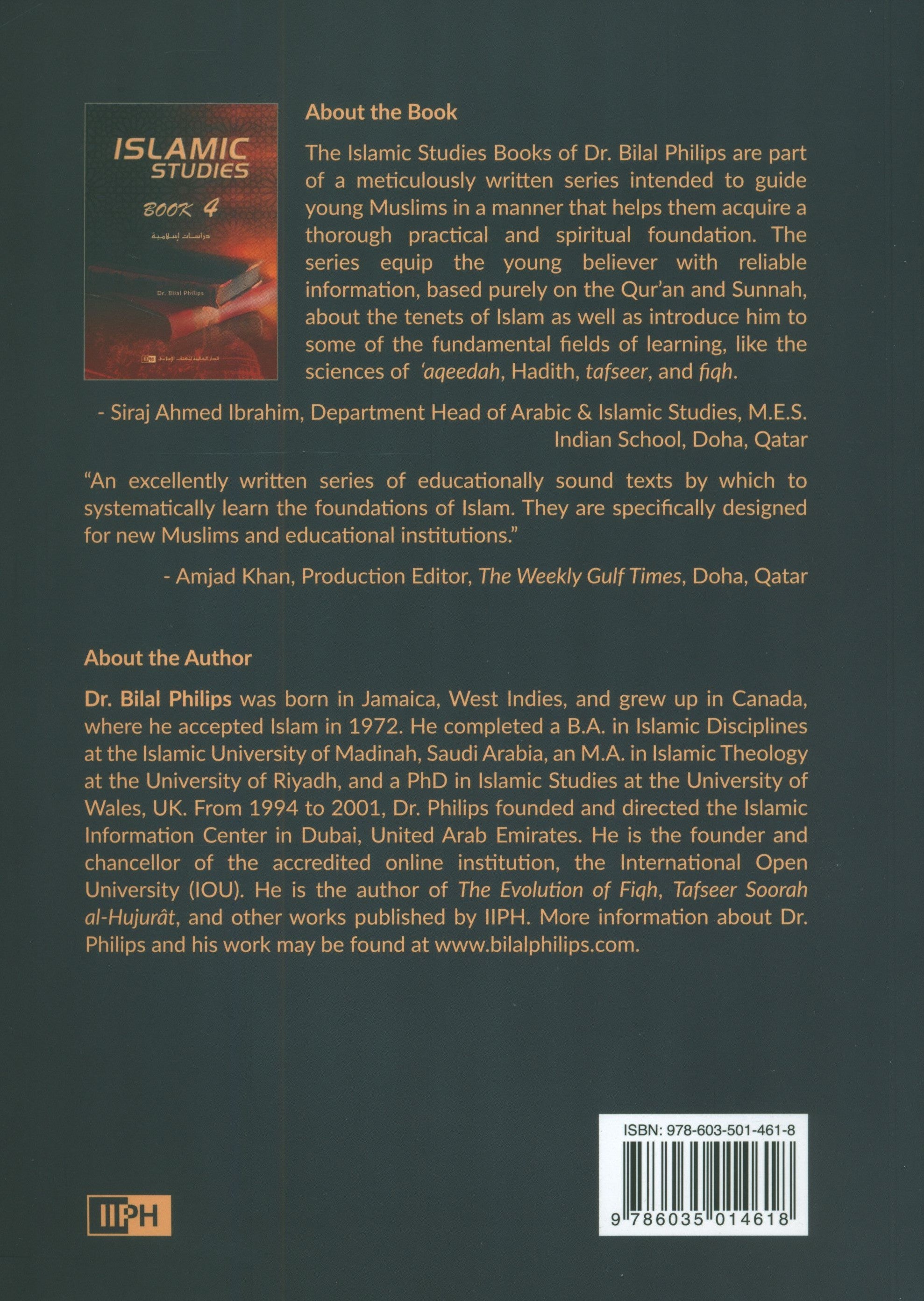 Islamic Studies: Book 4 دراسات إسلامية