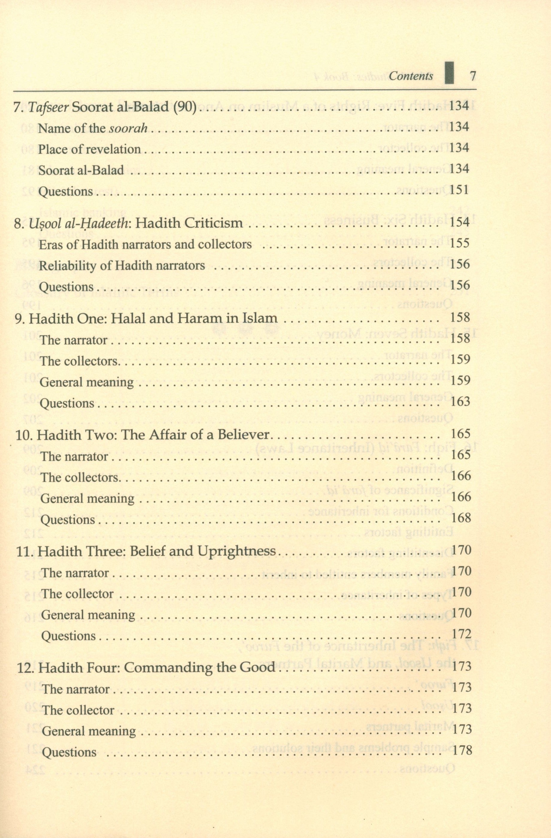 Islamic Studies: Book 4 دراسات إسلامية