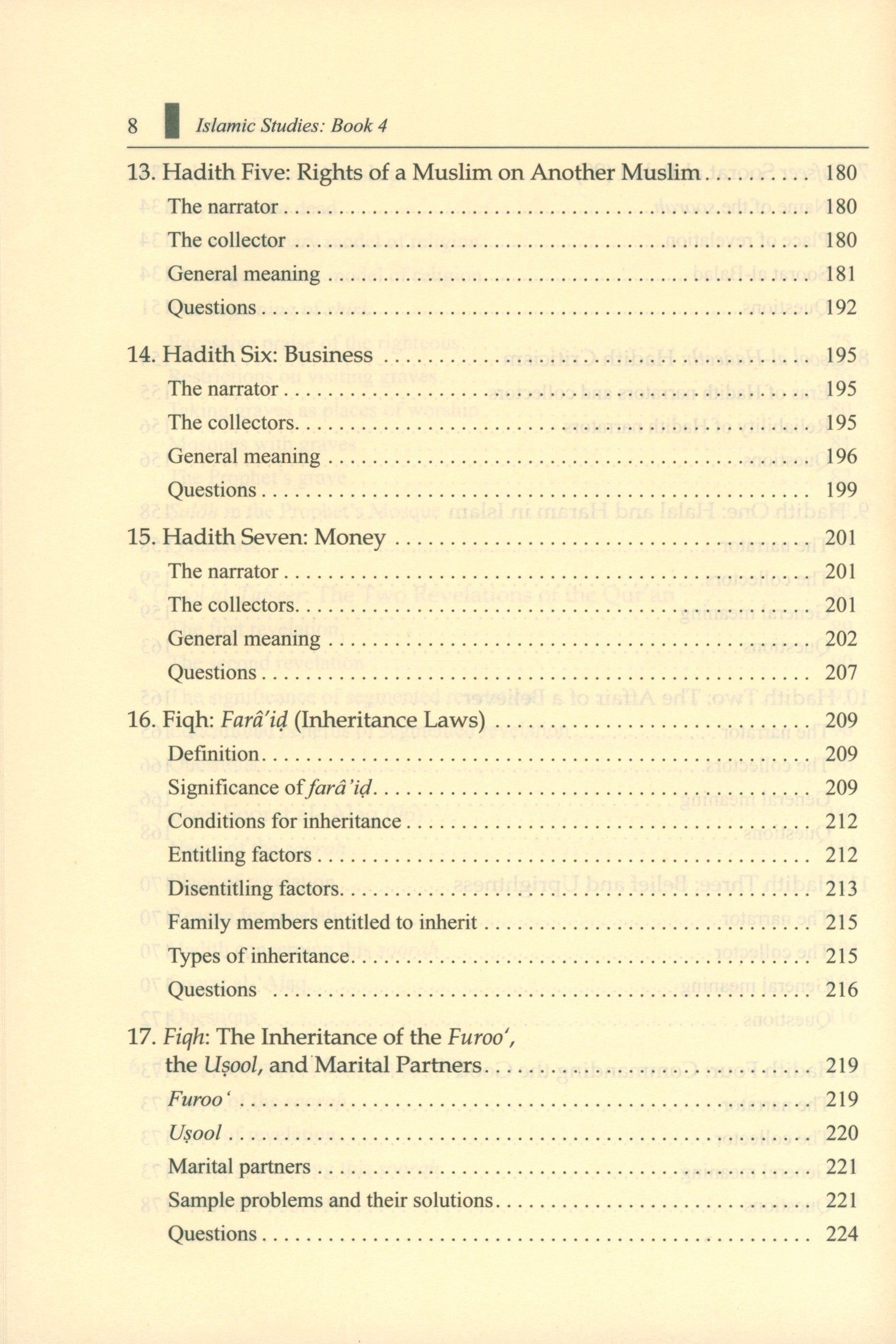 Islamic Studies: Book 4 دراسات إسلامية