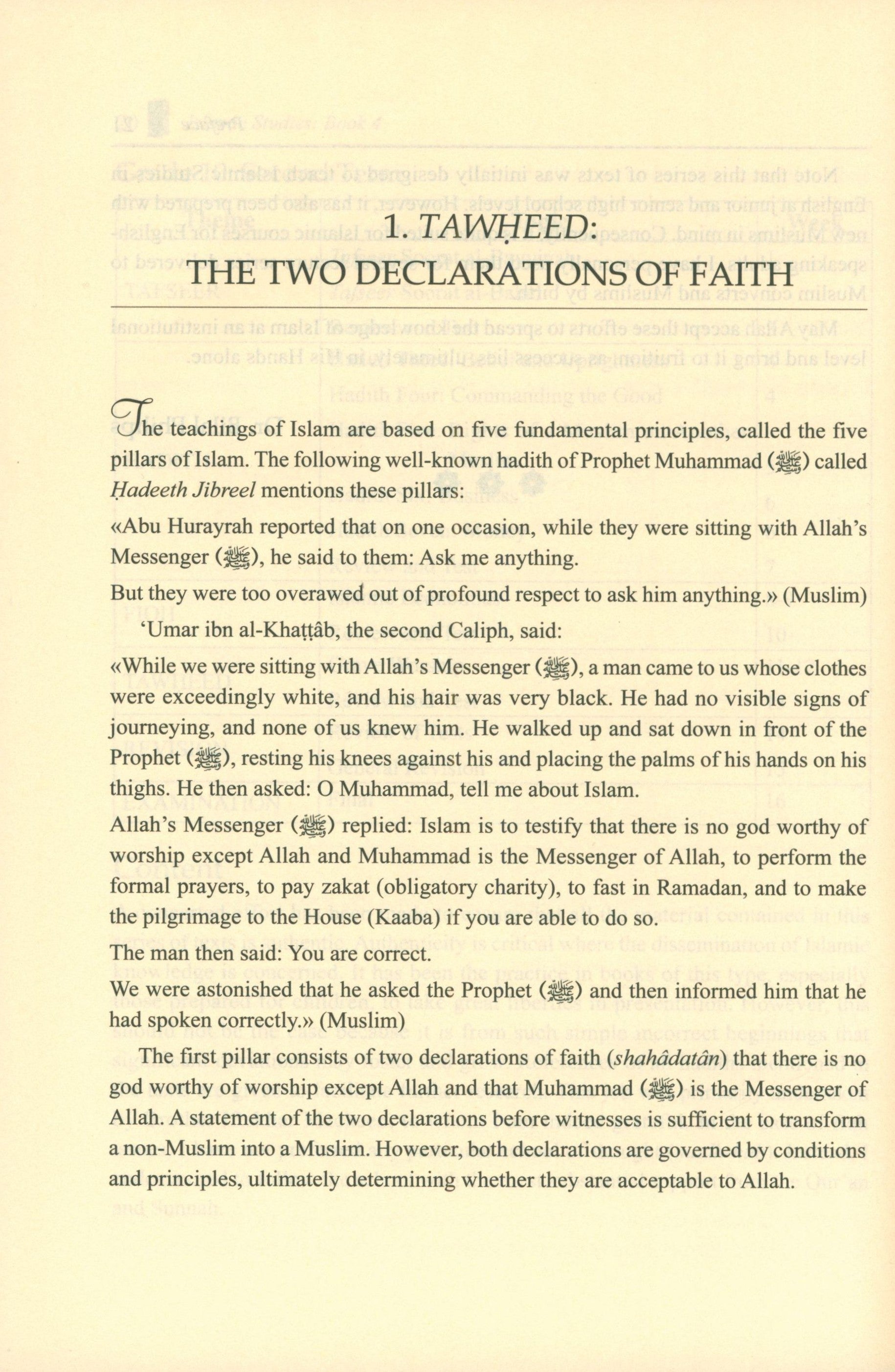 Islamic Studies: Book 4 دراسات إسلامية