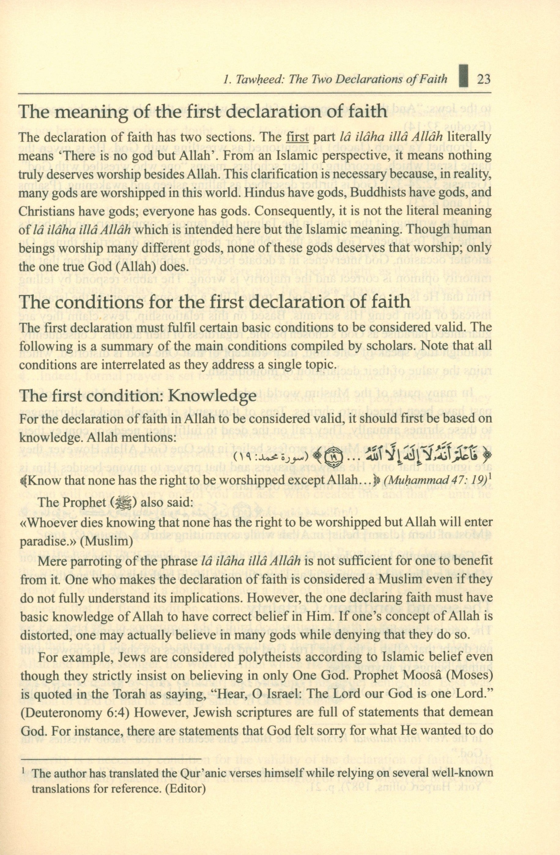 Islamic Studies: Book 4 دراسات إسلامية