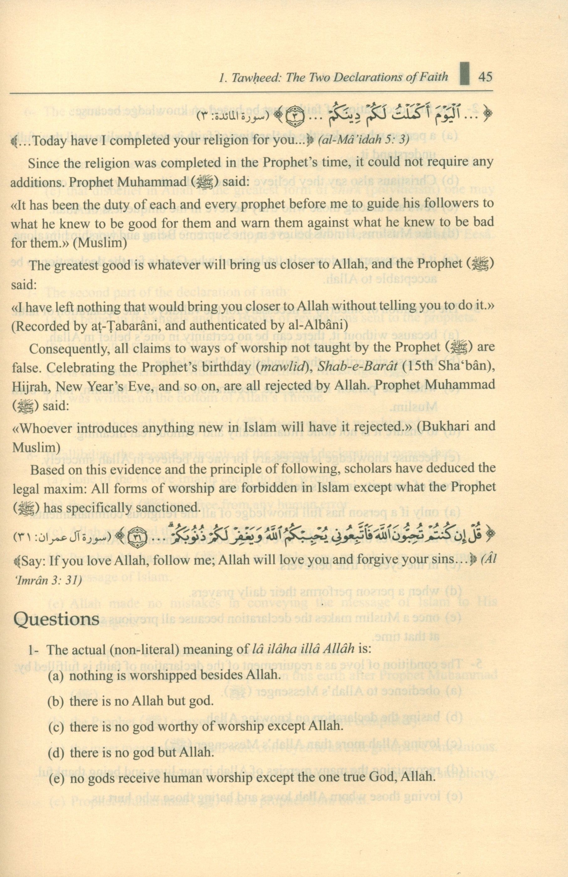 Islamic Studies: Book 4 دراسات إسلامية