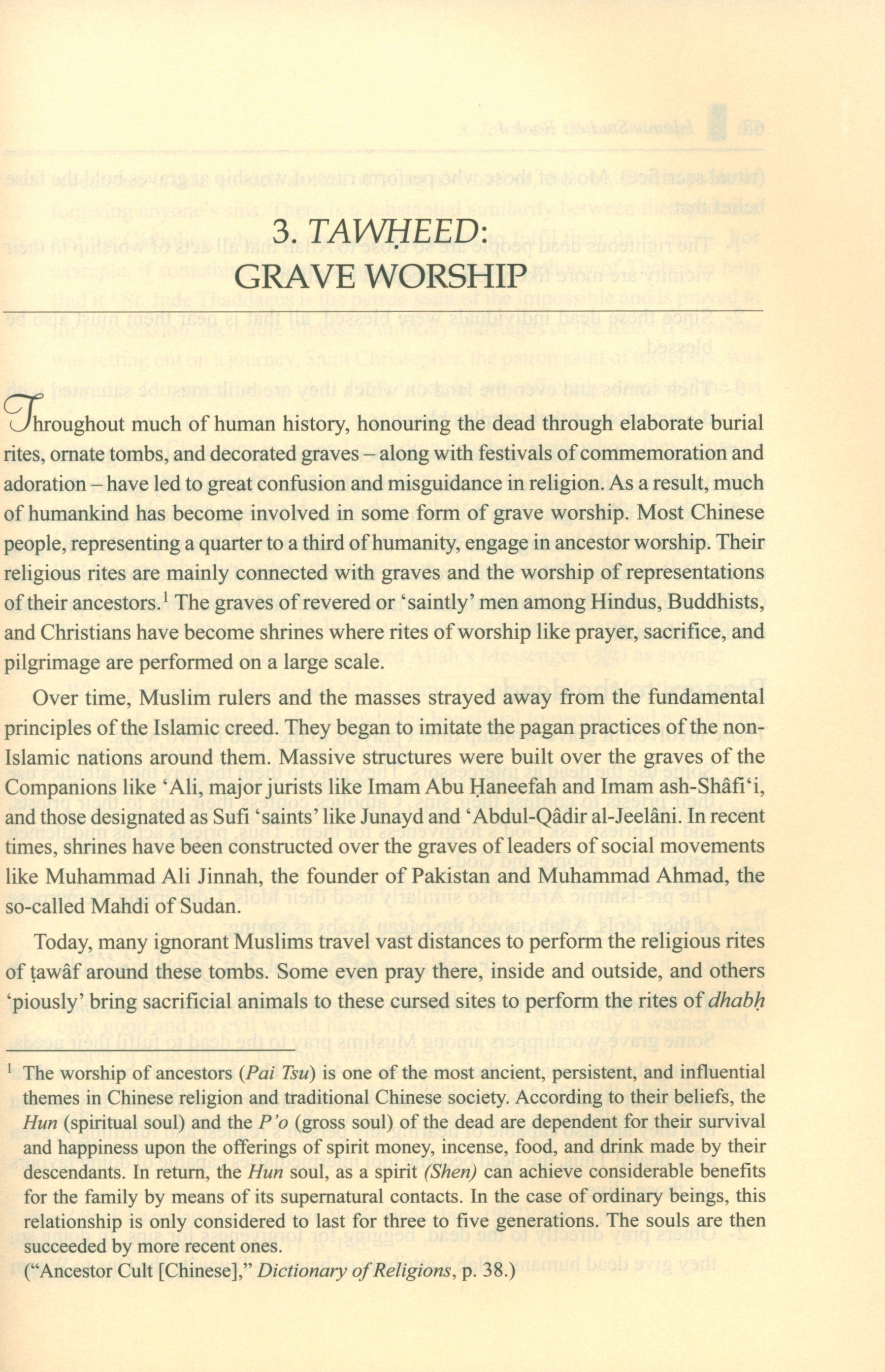 Islamic Studies: Book 4 دراسات إسلامية