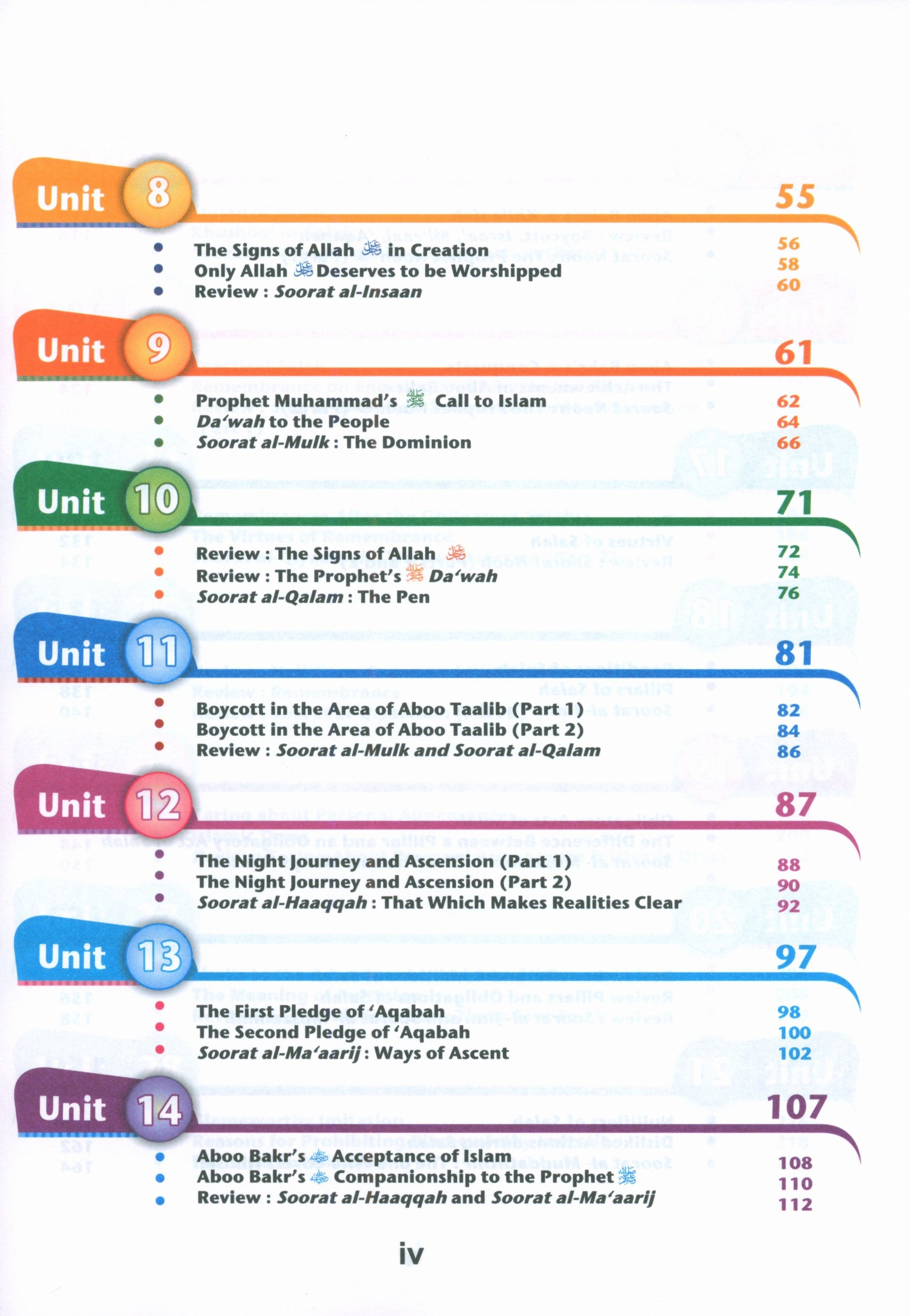 ICO Islamic Studies Textbook: Grade 4 (English - Light Edition)