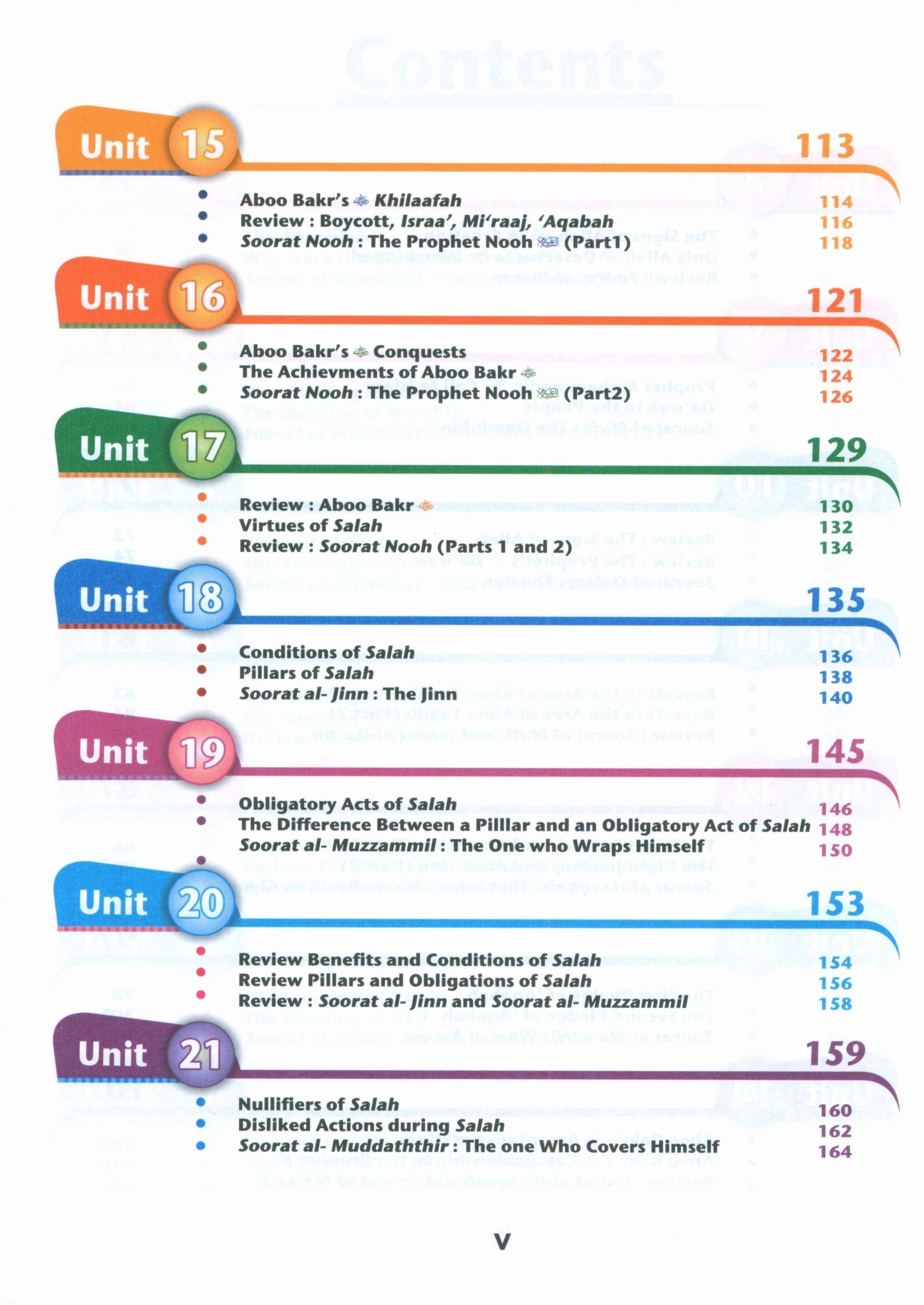 ICO Islamic Studies Textbook: Grade 4 (English - Light Edition)