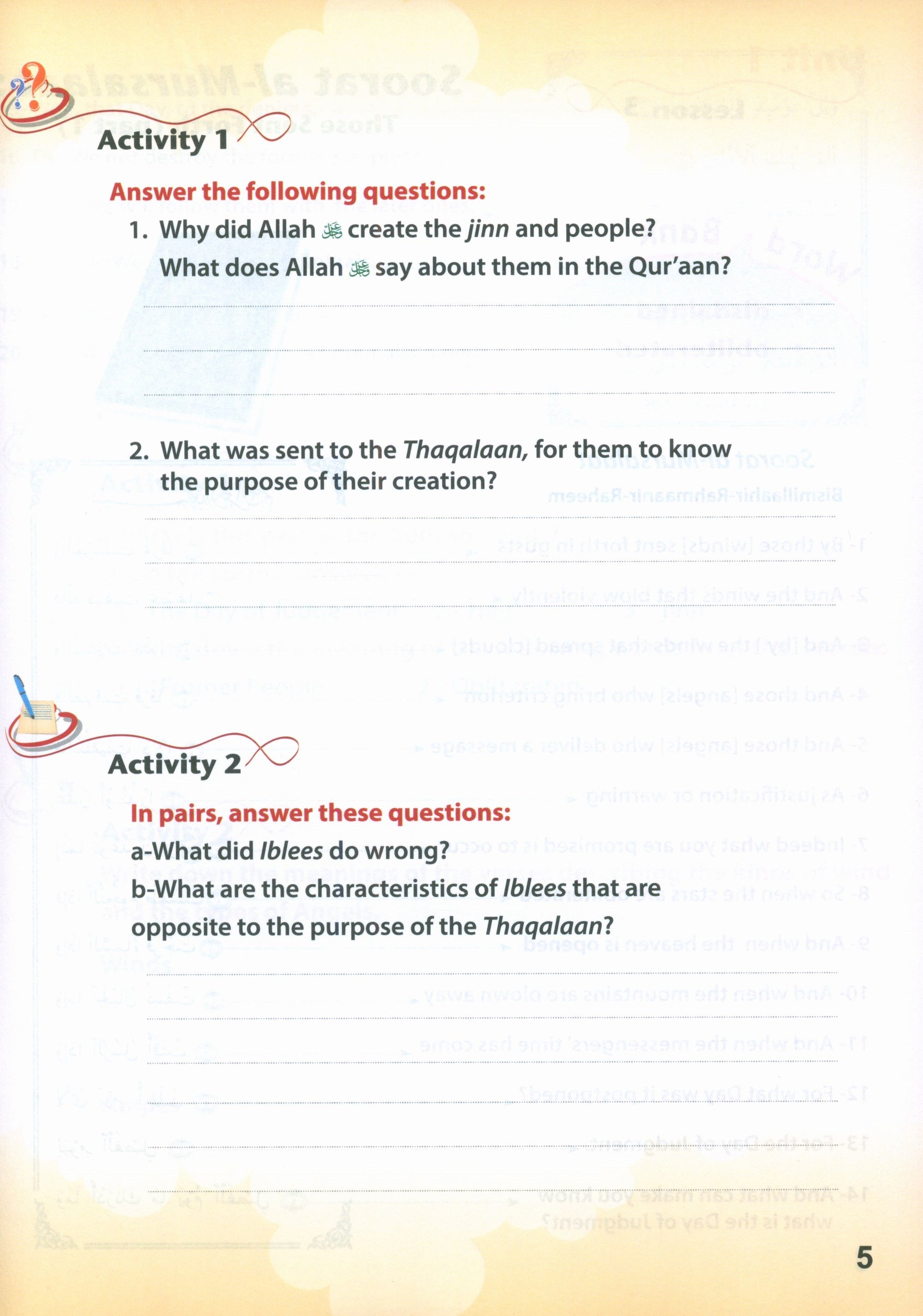 ICO Islamic Studies Textbook: Grade 4 (English - Light Edition)