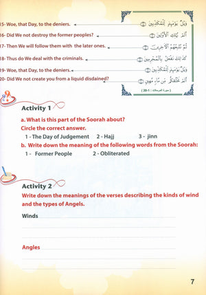 كتاب ICO للتربية الإسلامية: الصف الرابع (إنجليزي - نسخة خفيفة)