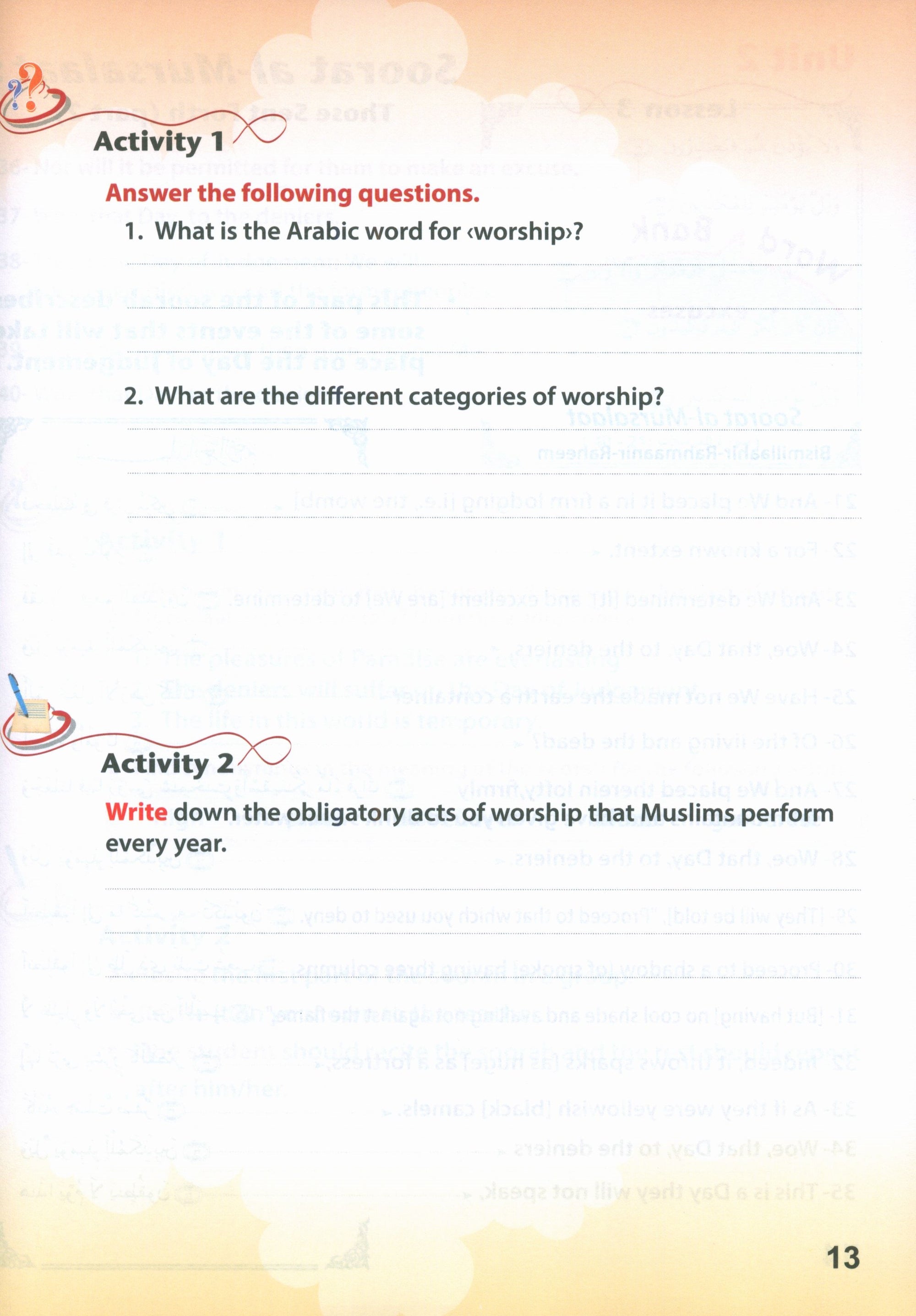 ICO Islamic Studies Textbook: Grade 4 (English - Light Edition)