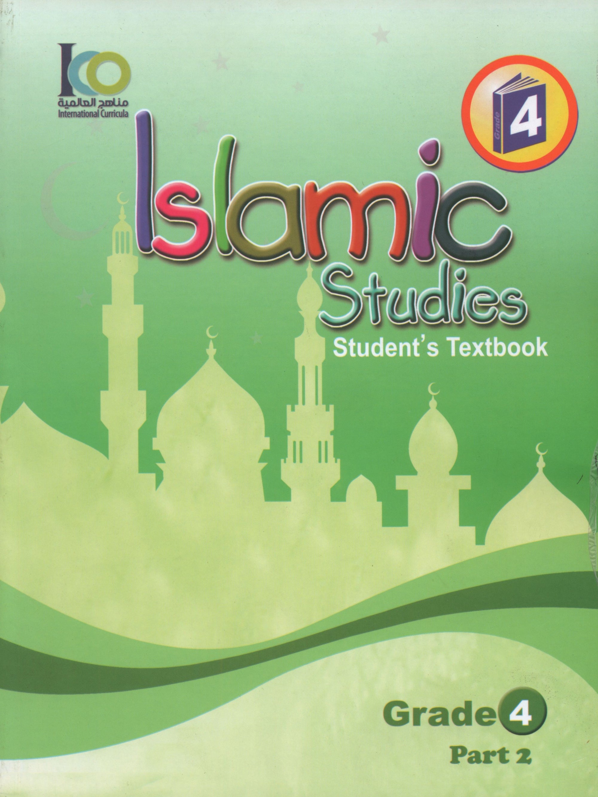 ICO Islamic Studies Textbook Level 4 Part 2