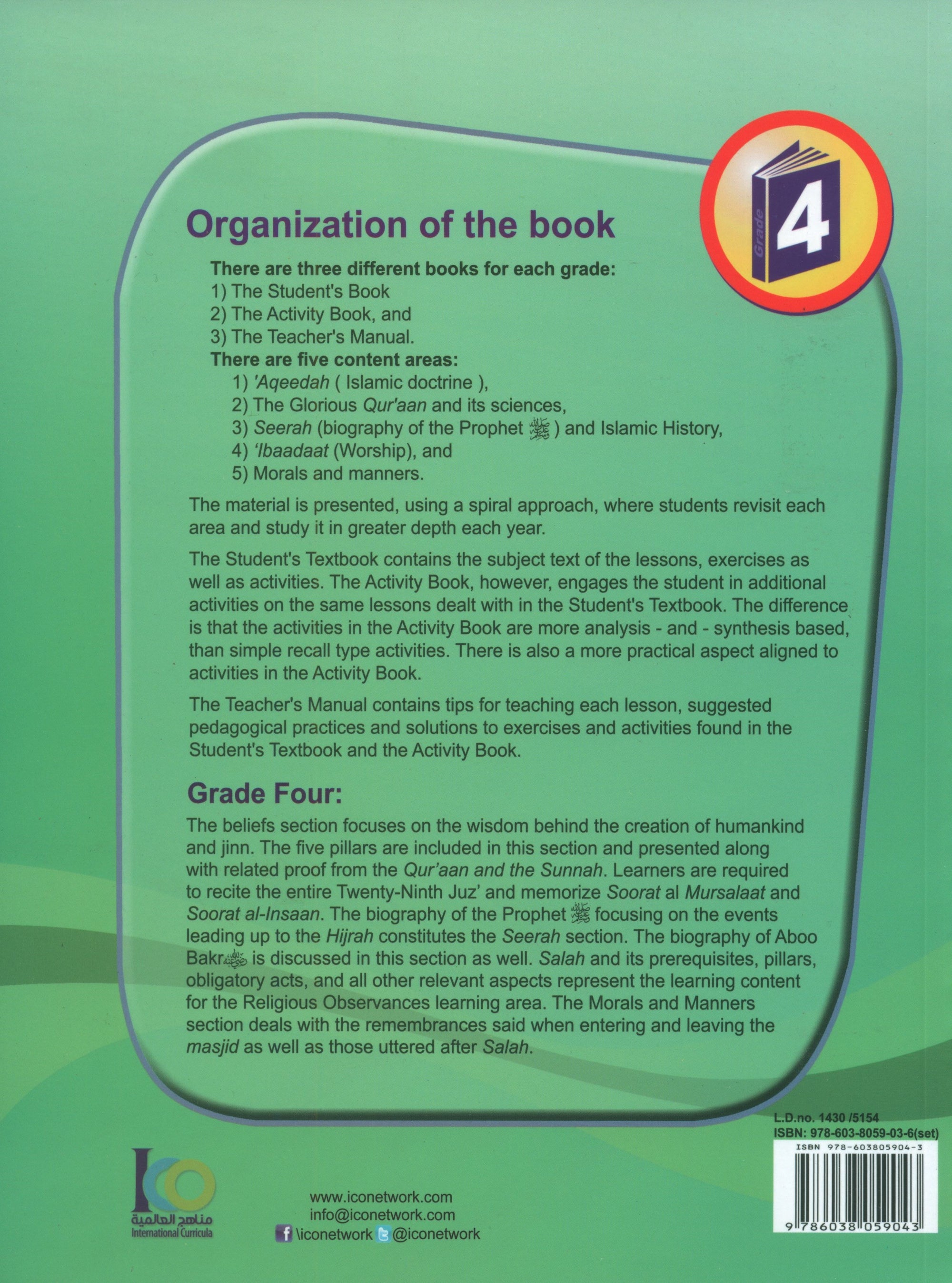 ICO Islamic Studies Teacher's Manual Level 4 Part 1