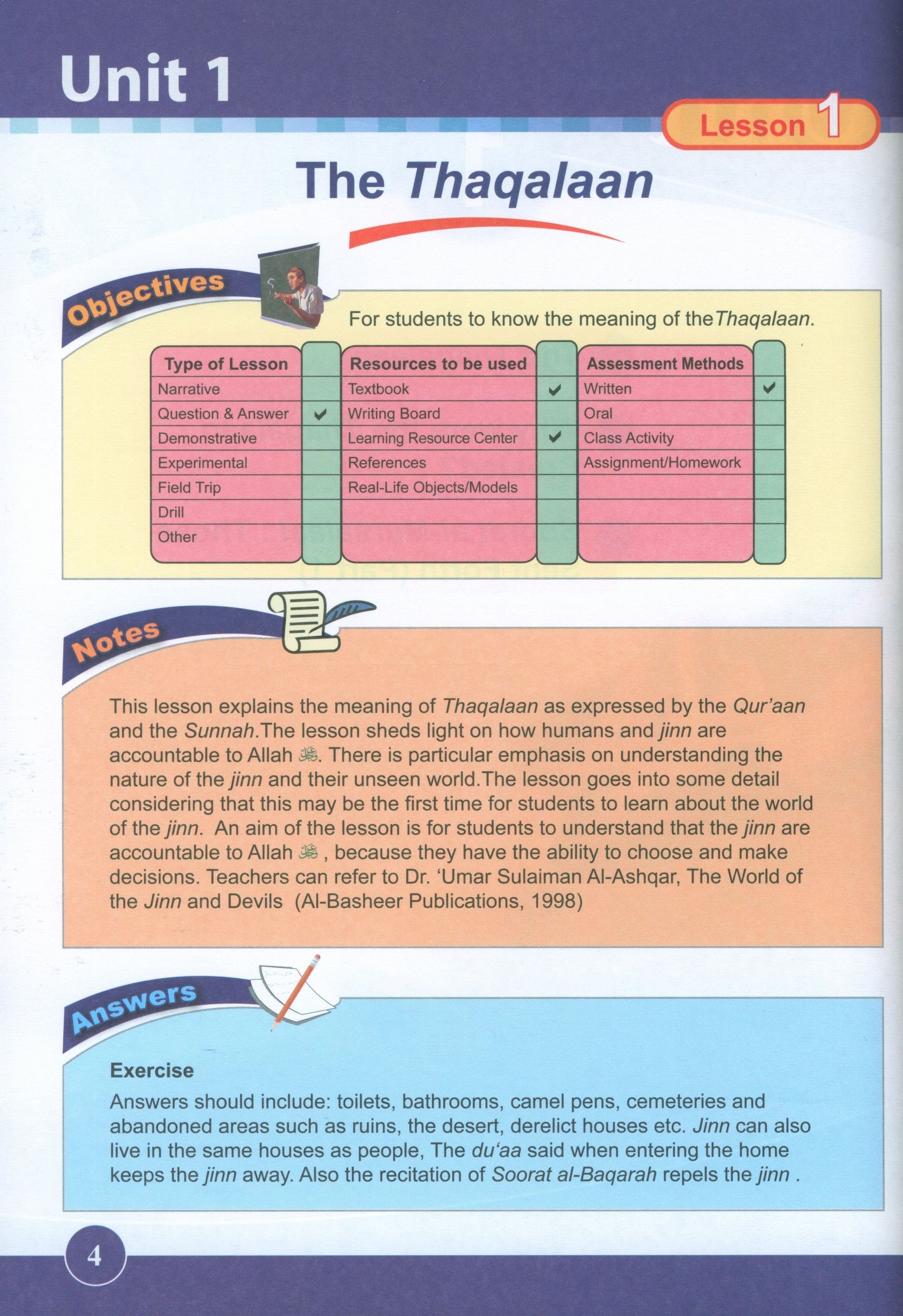 ICO Islamic Studies Teacher's Manual Level 4 Part 1