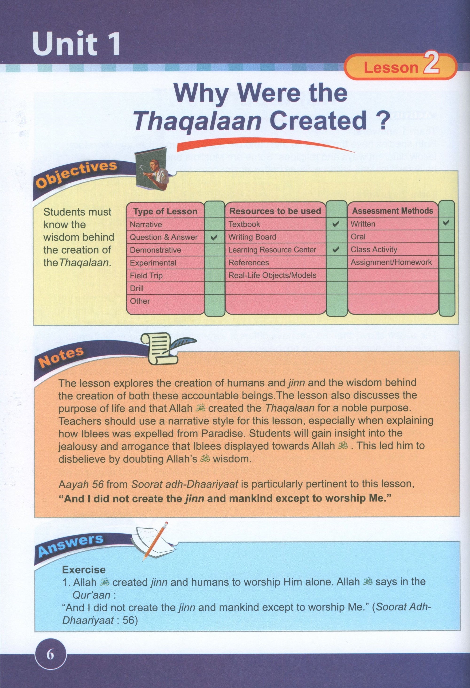 ICO Islamic Studies Teacher's Manual Level 4 Part 1