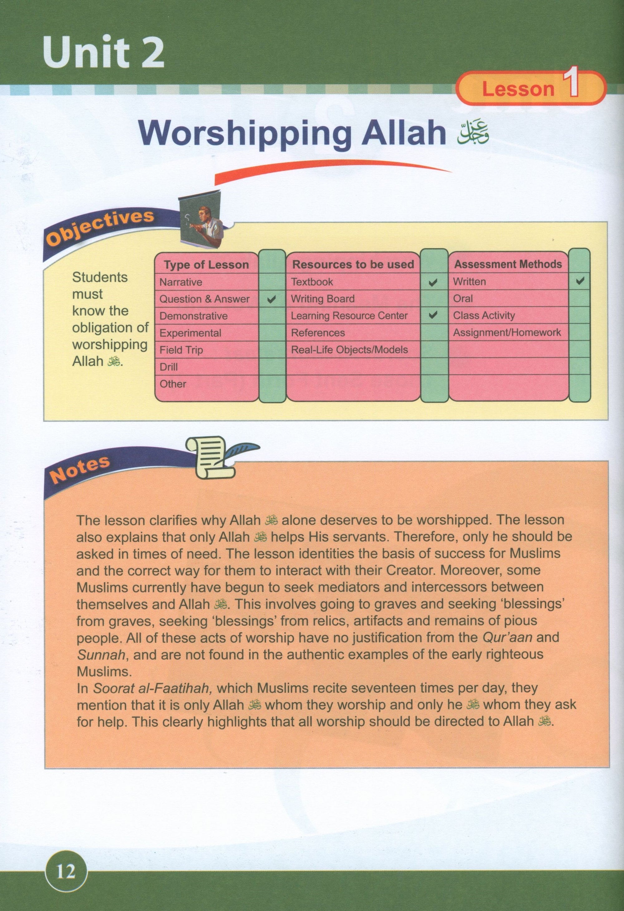 ICO Islamic Studies Teacher's Manual Level 4 Part 1