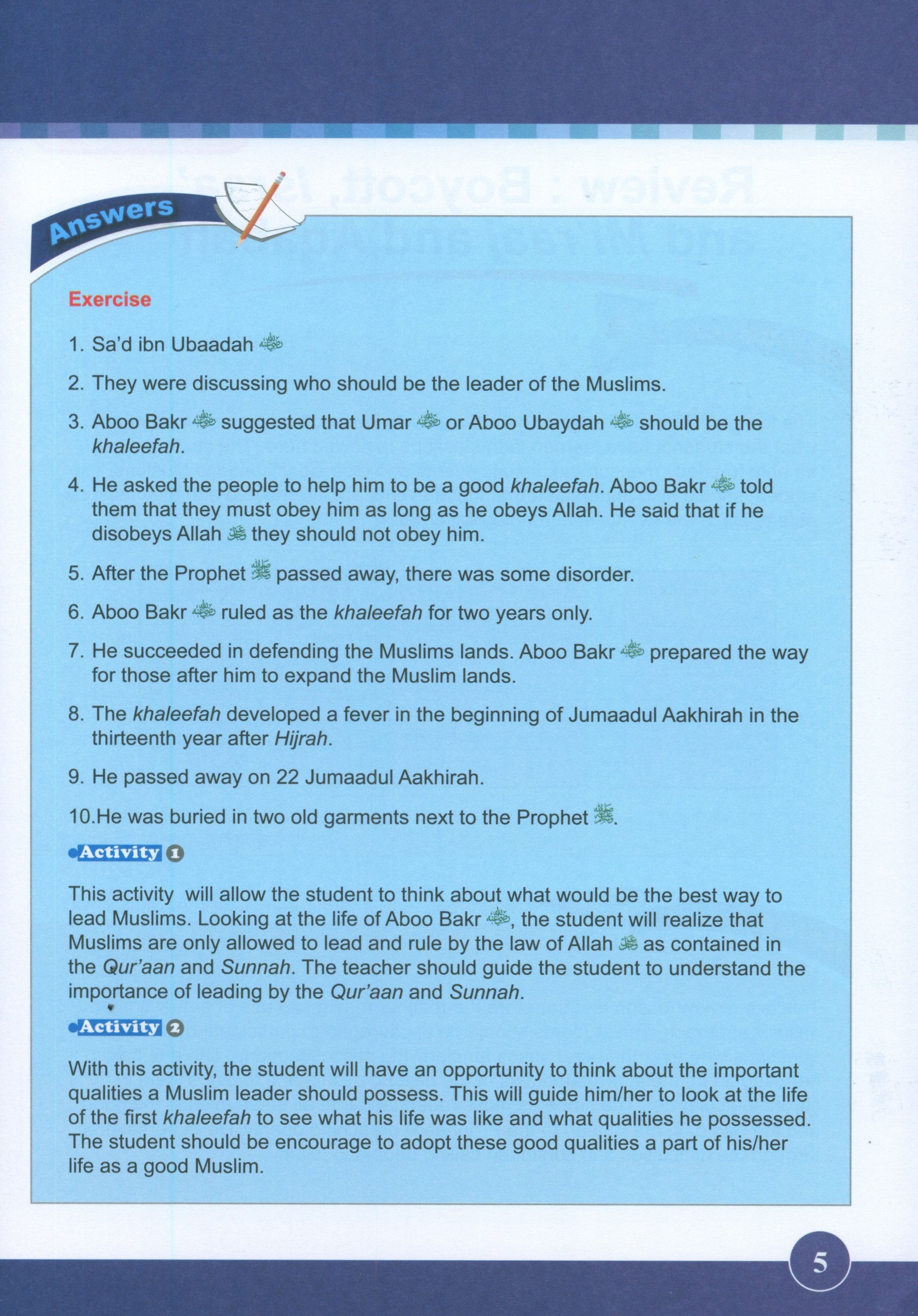 ICO Islamic Studies Teacher's Manual Level 4 Part 2