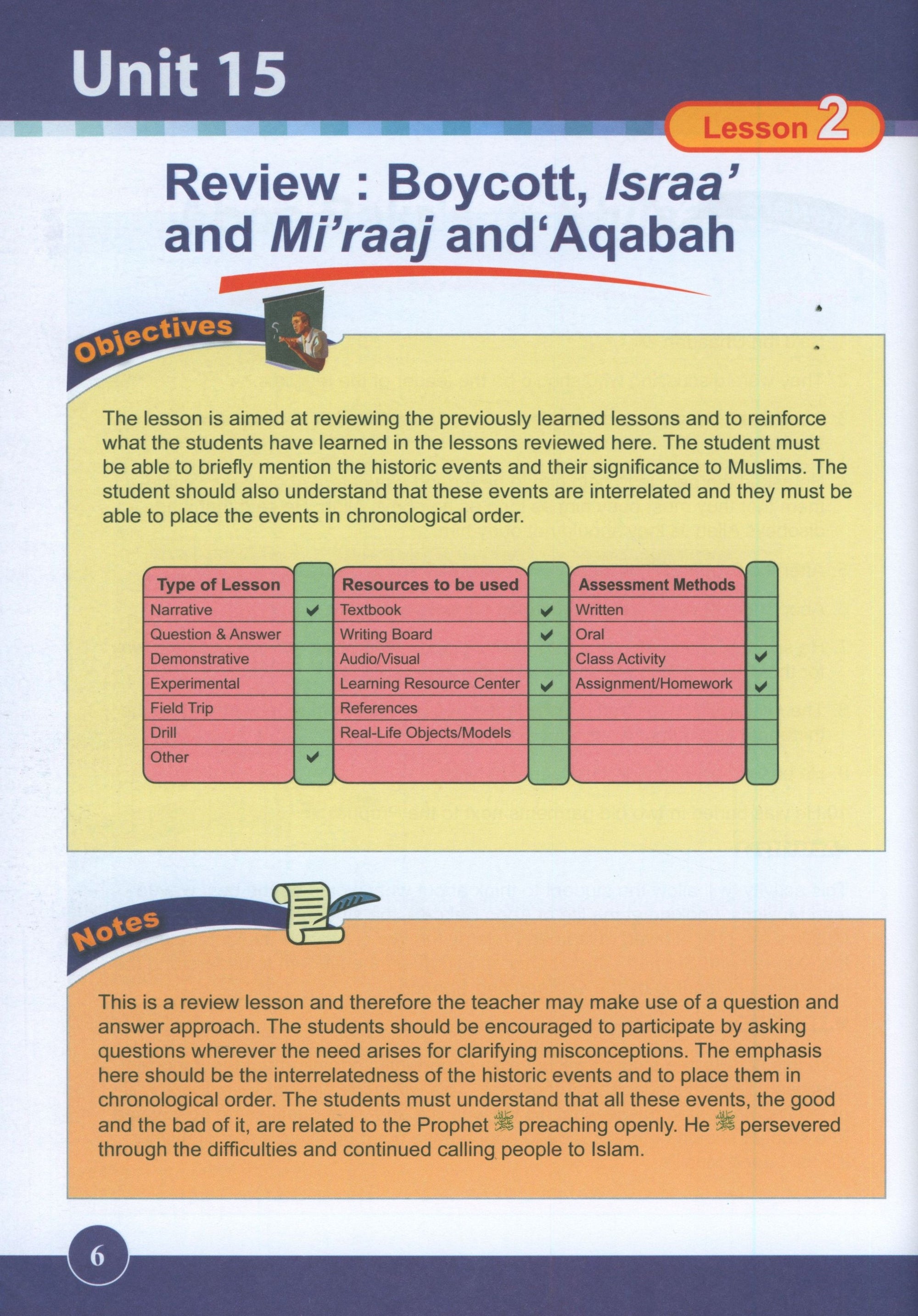 ICO Islamic Studies Teacher's Manual Level 4 Part 2