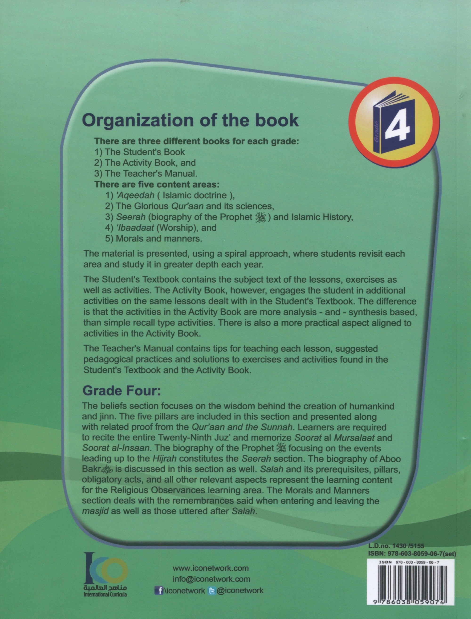 ICO Islamic Studies Workbook Level 4 Part 1