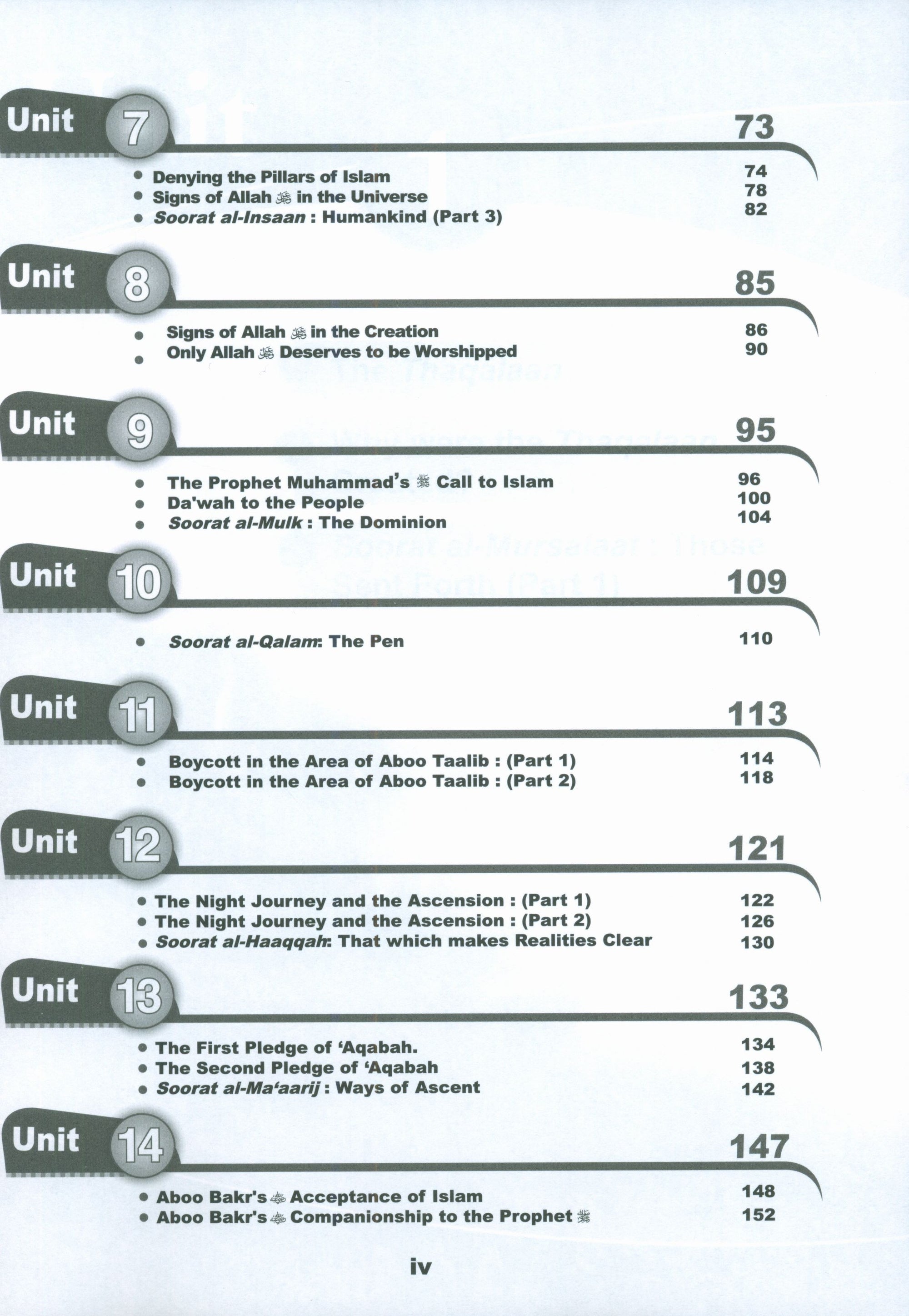 ICO Islamic Studies Workbook Level 4 Part 1