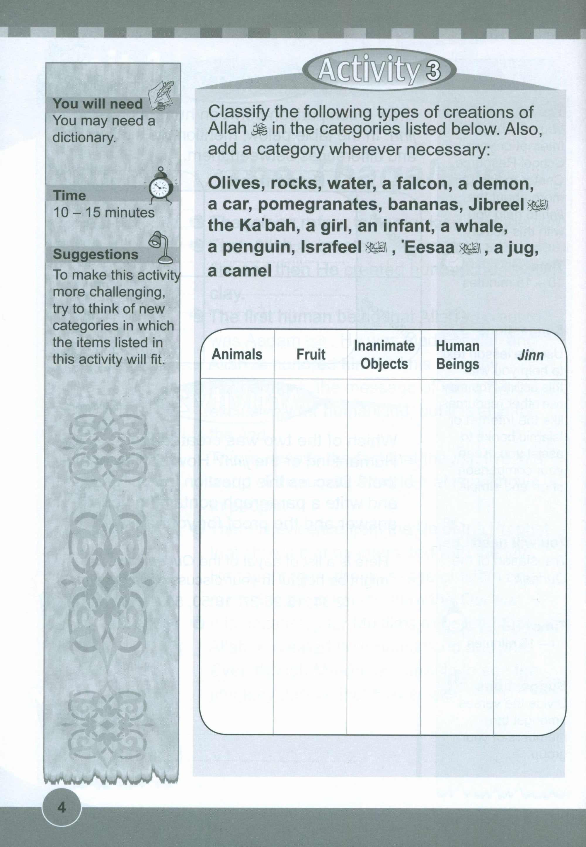 ICO Islamic Studies Workbook Level 4 Part 1