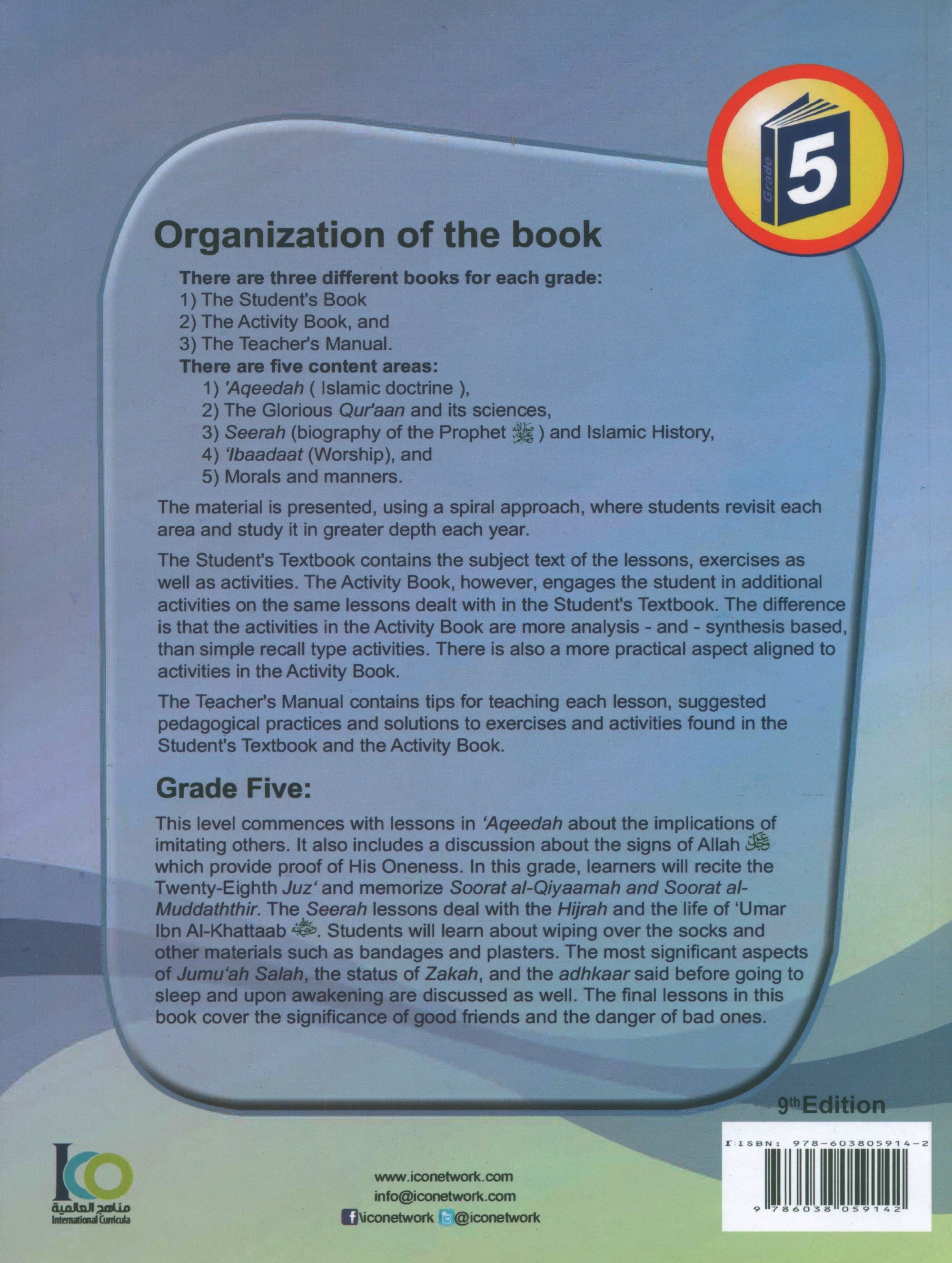 ICO Islamic Studies Textbook Level 5 Part 2