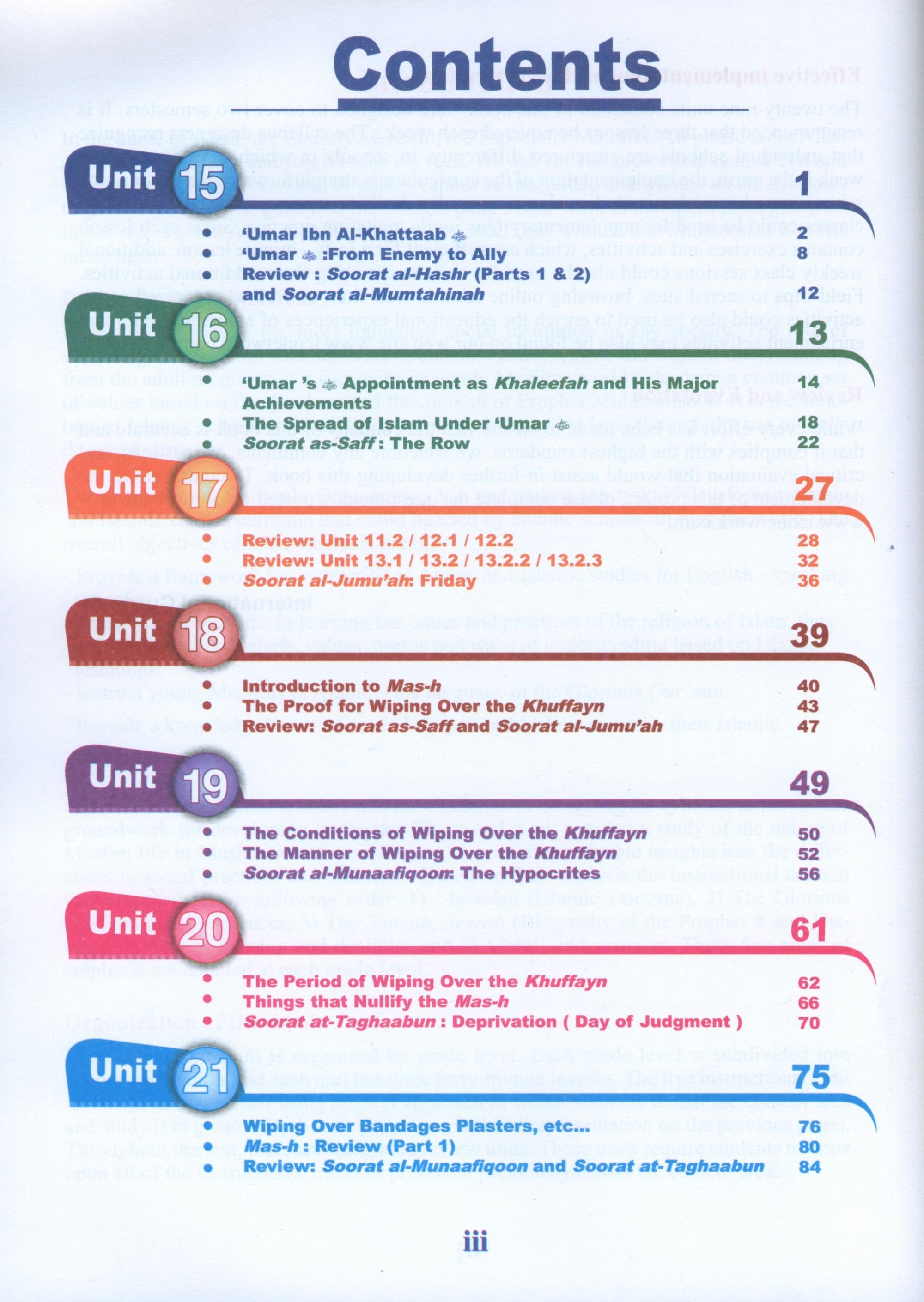 ICO Islamic Studies Textbook Level 5 Part 2