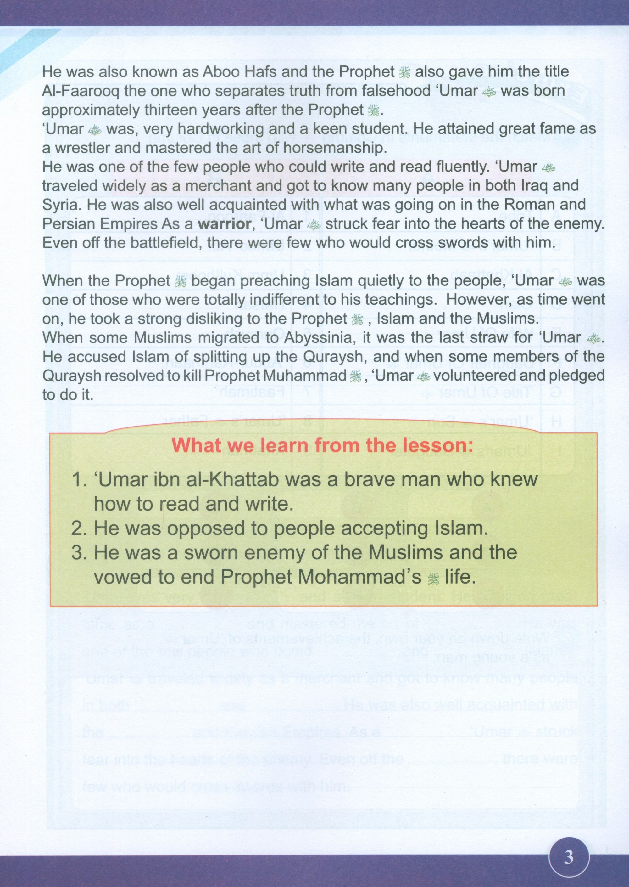 ICO Islamic Studies Textbook Level 5 Part 2