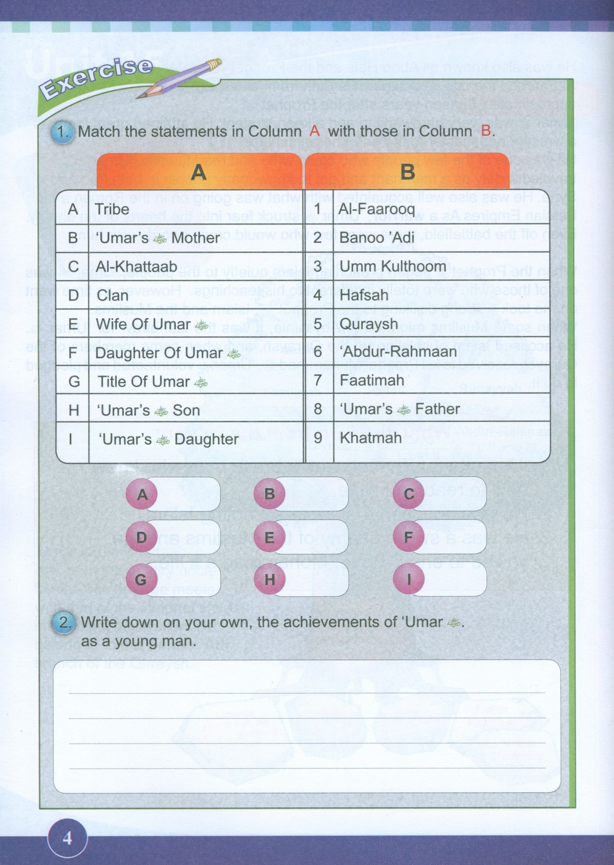 ICO Islamic Studies Textbook Level 5 Part 2