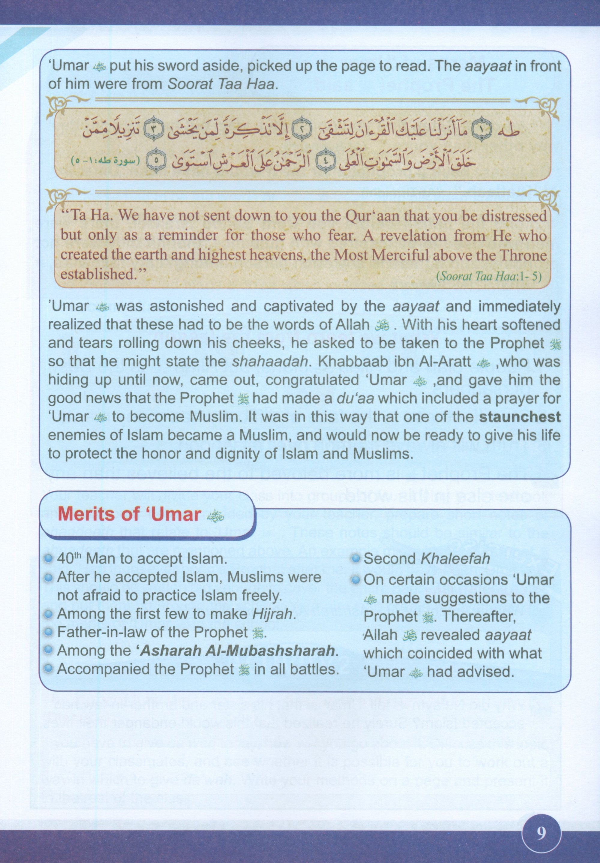 ICO Islamic Studies Textbook Level 5 Part 2