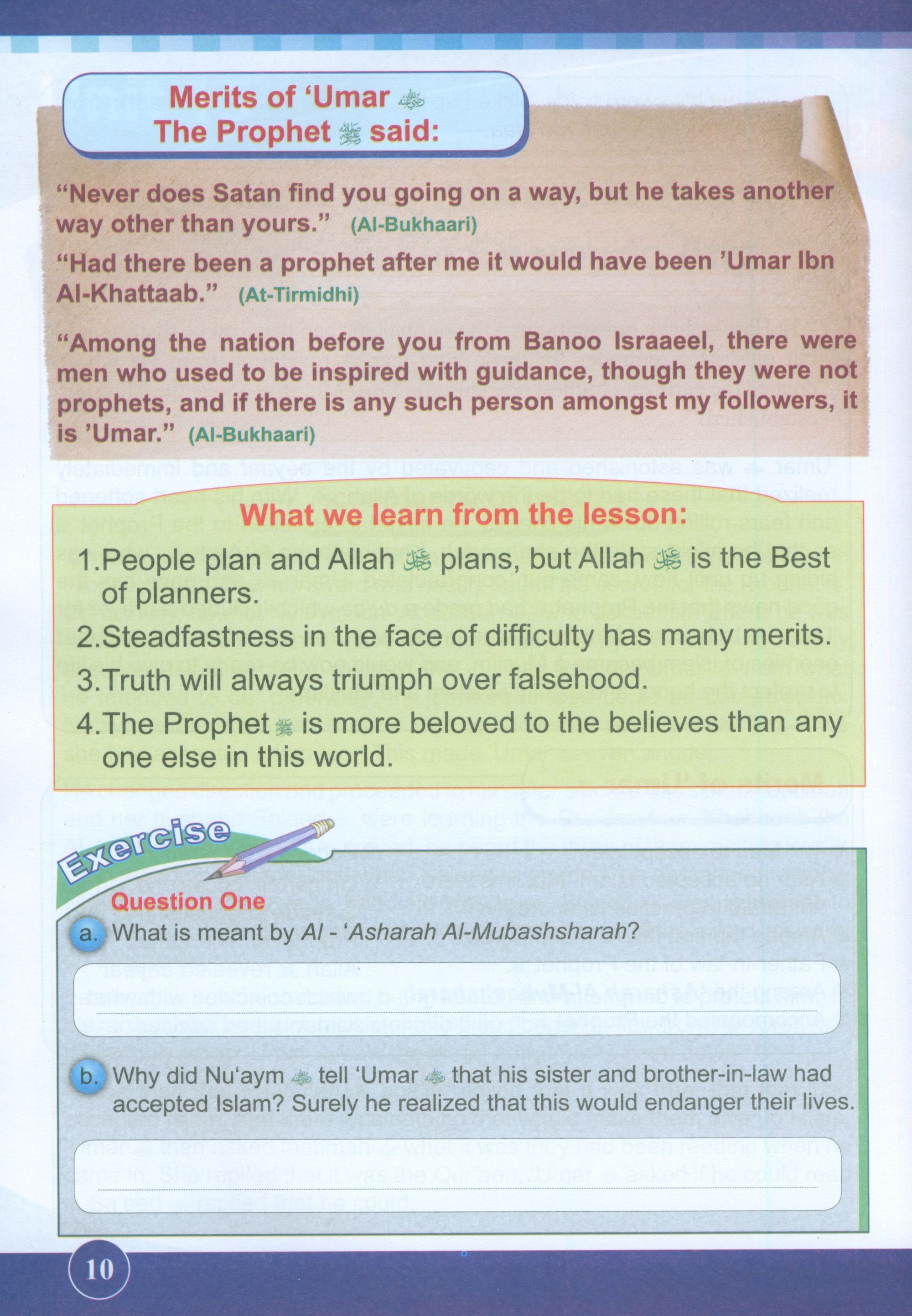 ICO Islamic Studies Textbook Level 5 Part 2