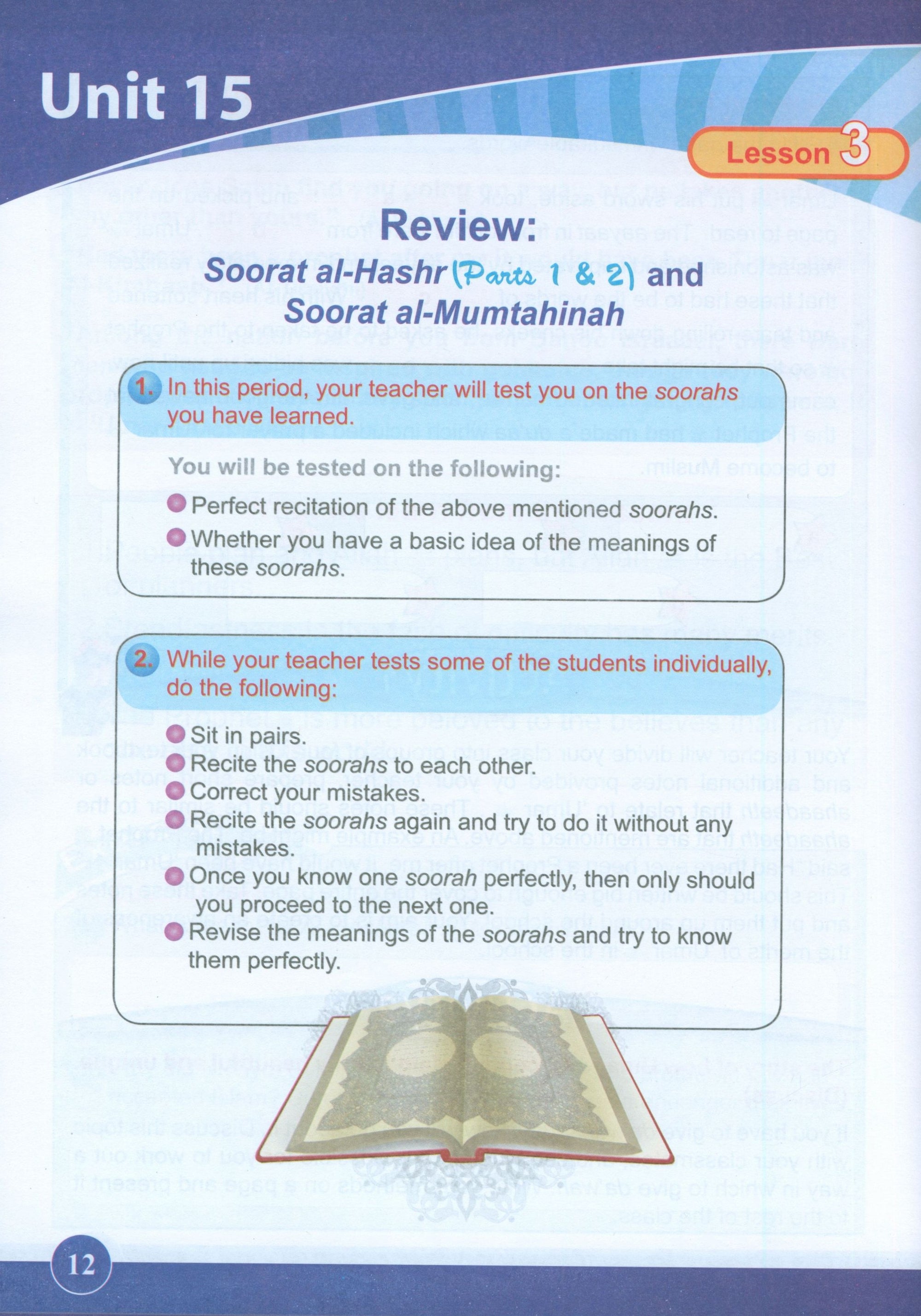 ICO Islamic Studies Textbook Level 5 Part 2