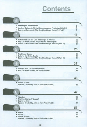 ICO Islamic Studies Workbook Level 6 Part 1
