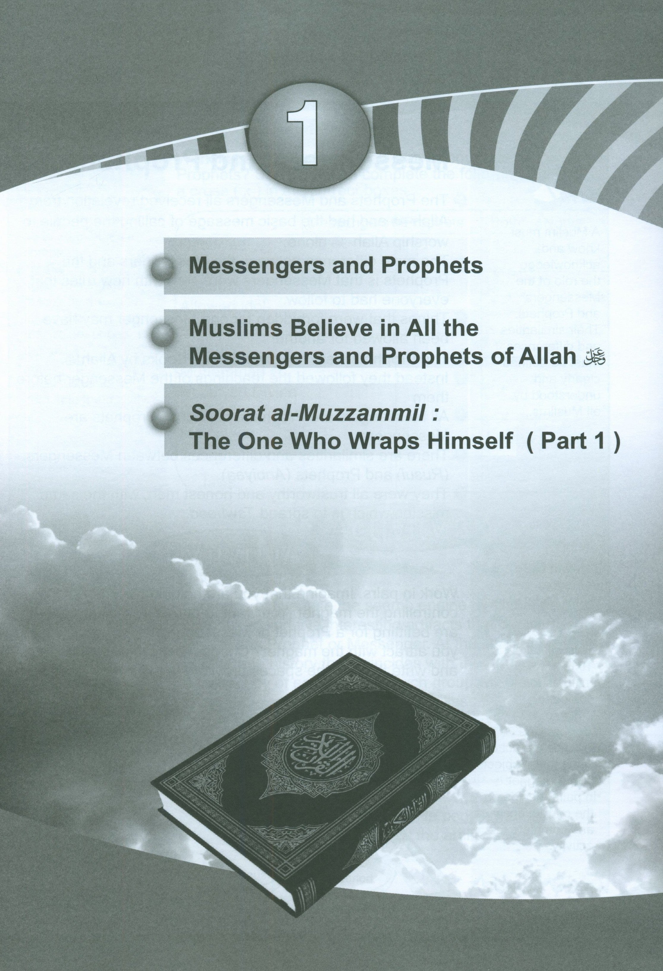 ICO Islamic Studies Workbook Level 6 Part 1