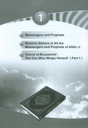 ICO Islamic Studies Workbook Level 6 Part 1