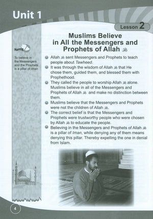 ICO Islamic Studies Workbook Level 6 Part 1