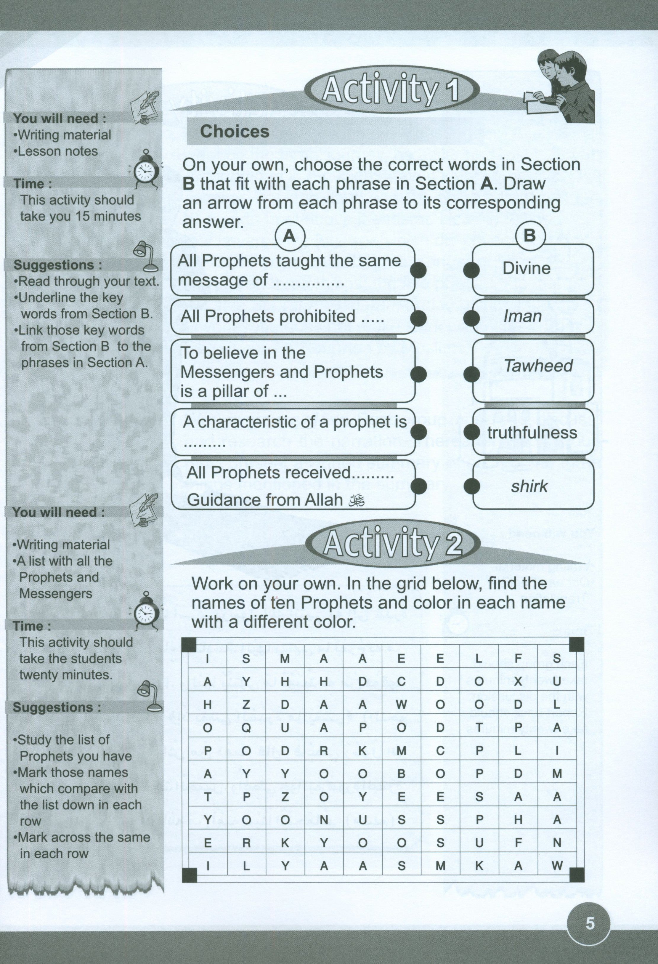 ICO Islamic Studies Workbook Level 6 Part 1