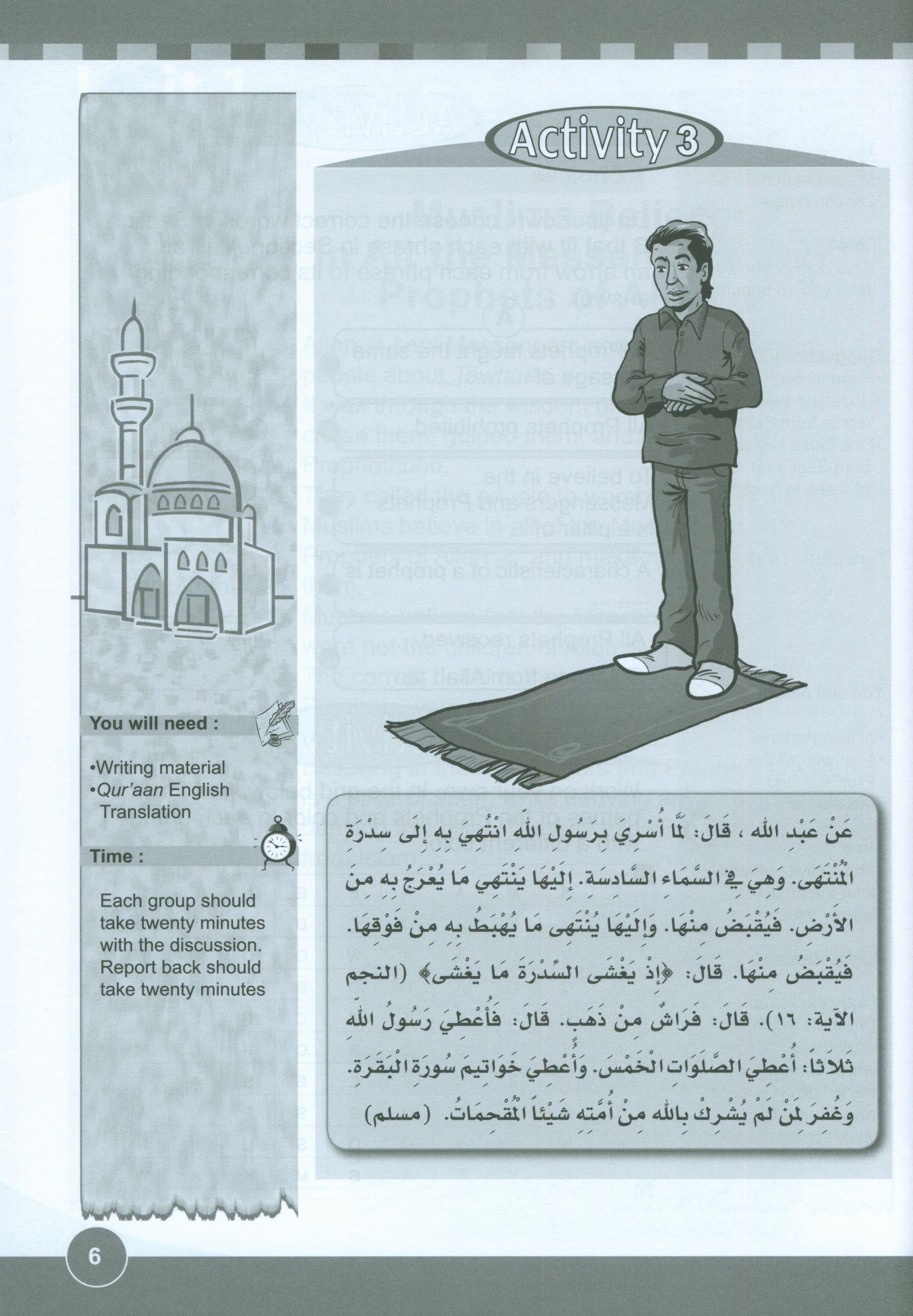 ICO Islamic Studies Workbook Level 6 Part 1