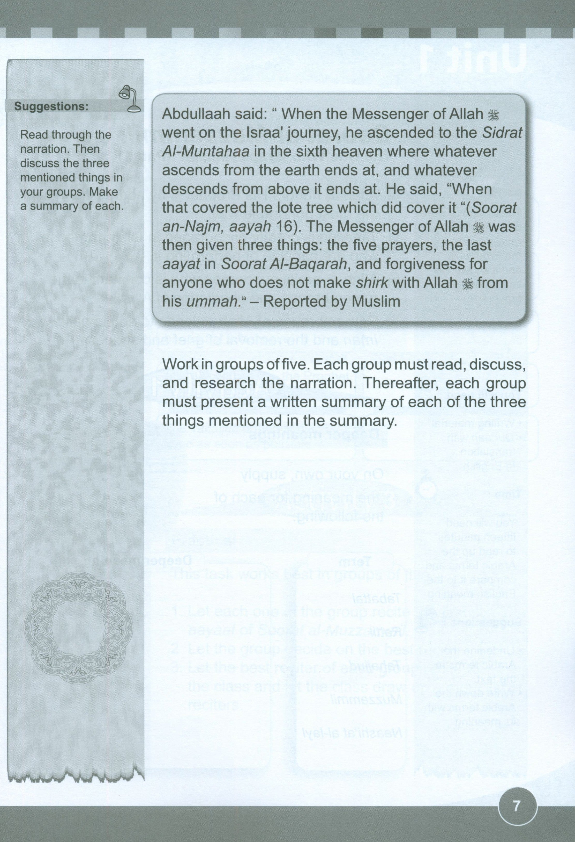 ICO Islamic Studies Workbook Level 6 Part 1