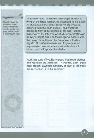 ICO Islamic Studies Workbook Level 6 Part 1
