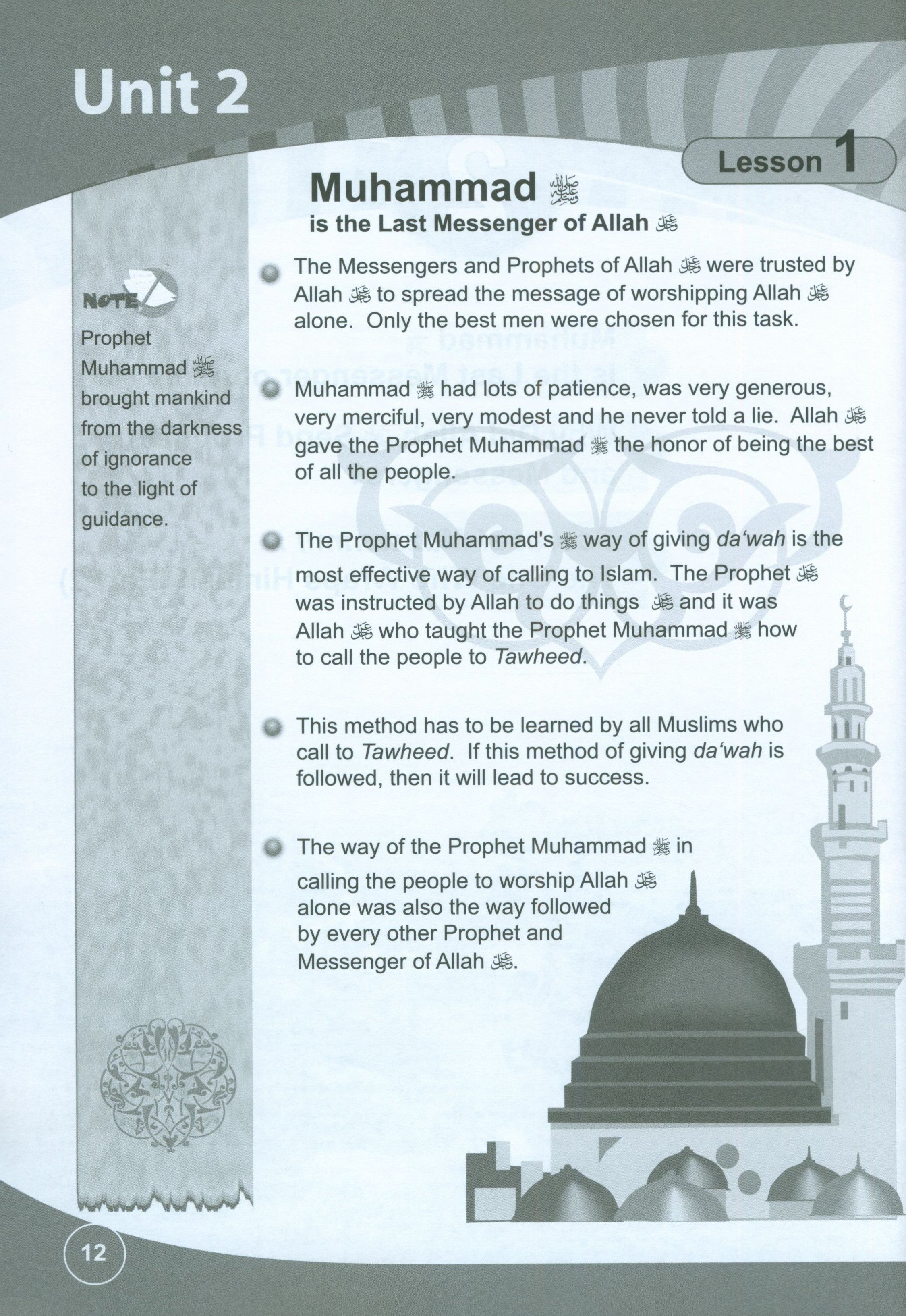 ICO Islamic Studies Workbook Level 6 Part 1