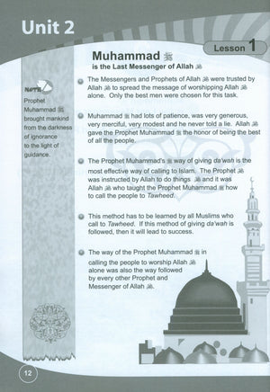 ICO Islamic Studies Workbook Level 6 Part 1