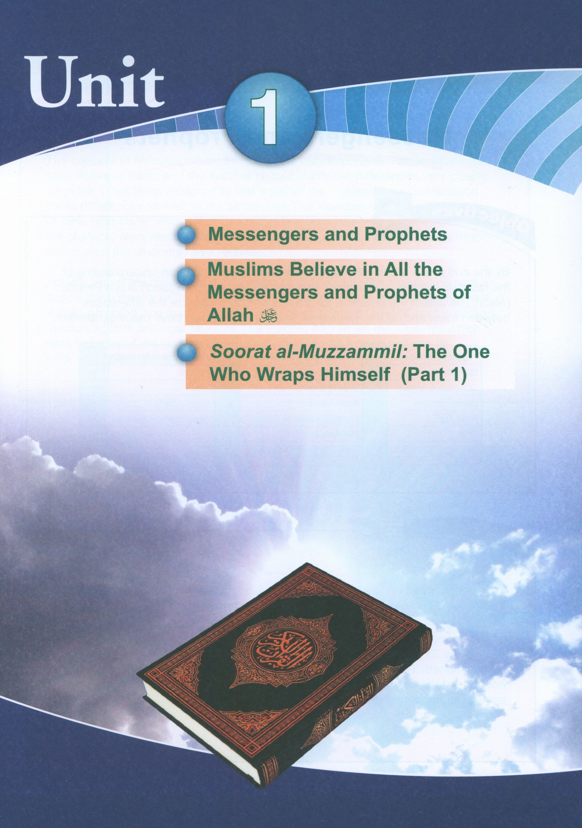 ICO Islamic Studies Teacher's Manual Level 6 Part 1